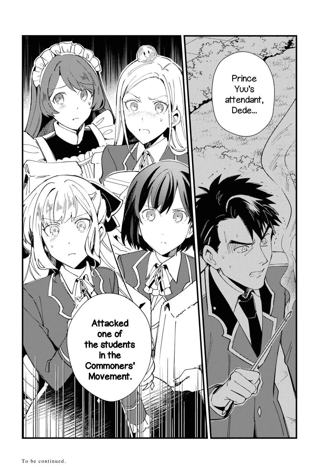 I’m in Love With the Villainess Chapter 16 - Page 34 in English