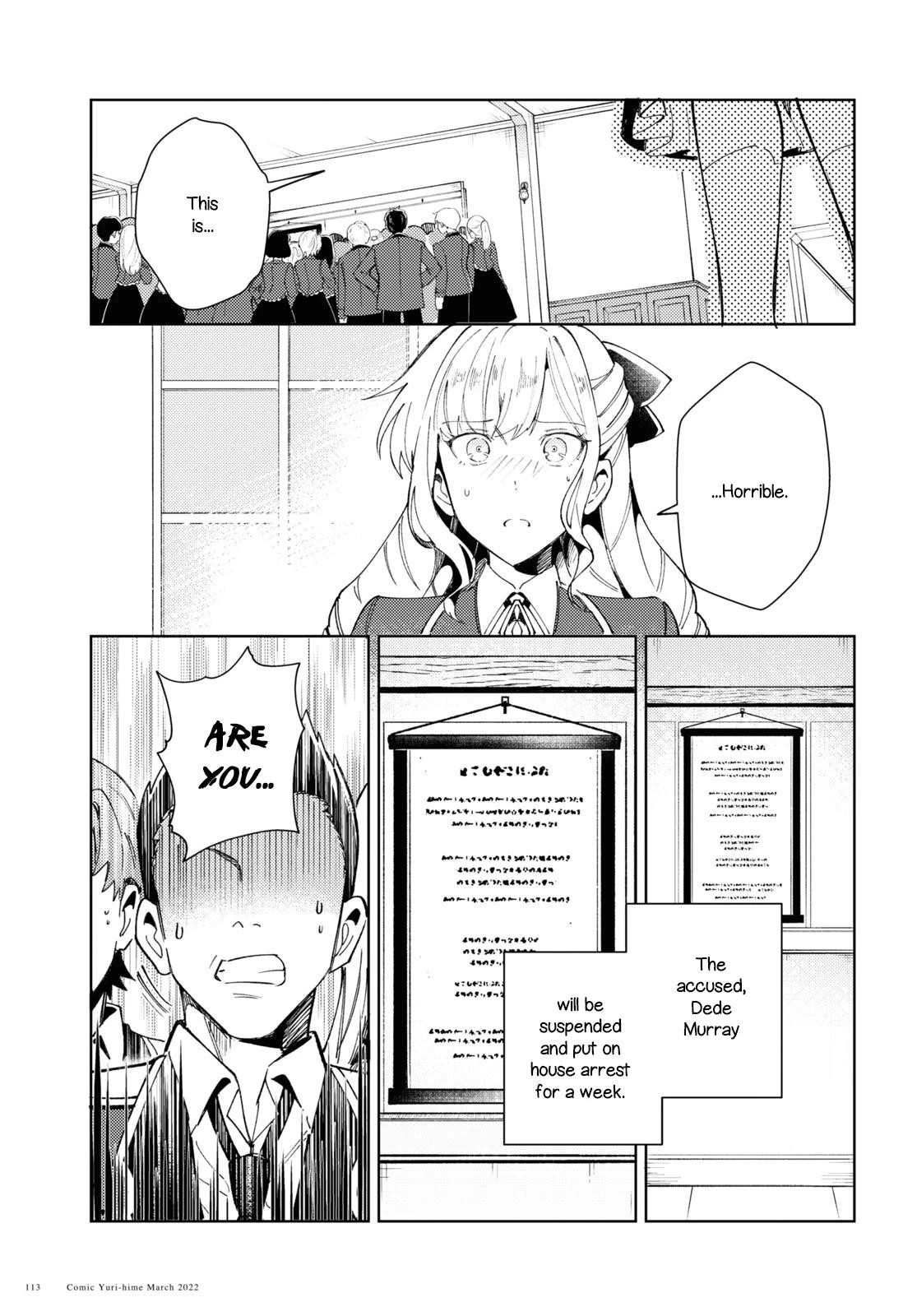I’m in Love With the Villainess Chapter 17 - Page 15 in English