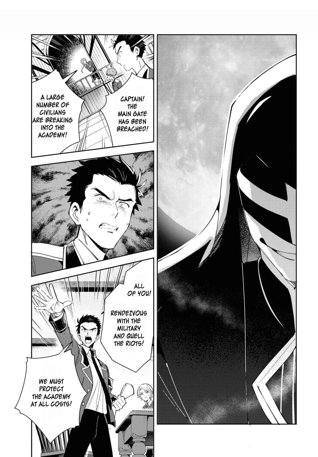 I’m in Love With the Villainess Chapter 17 - Page 29 in English