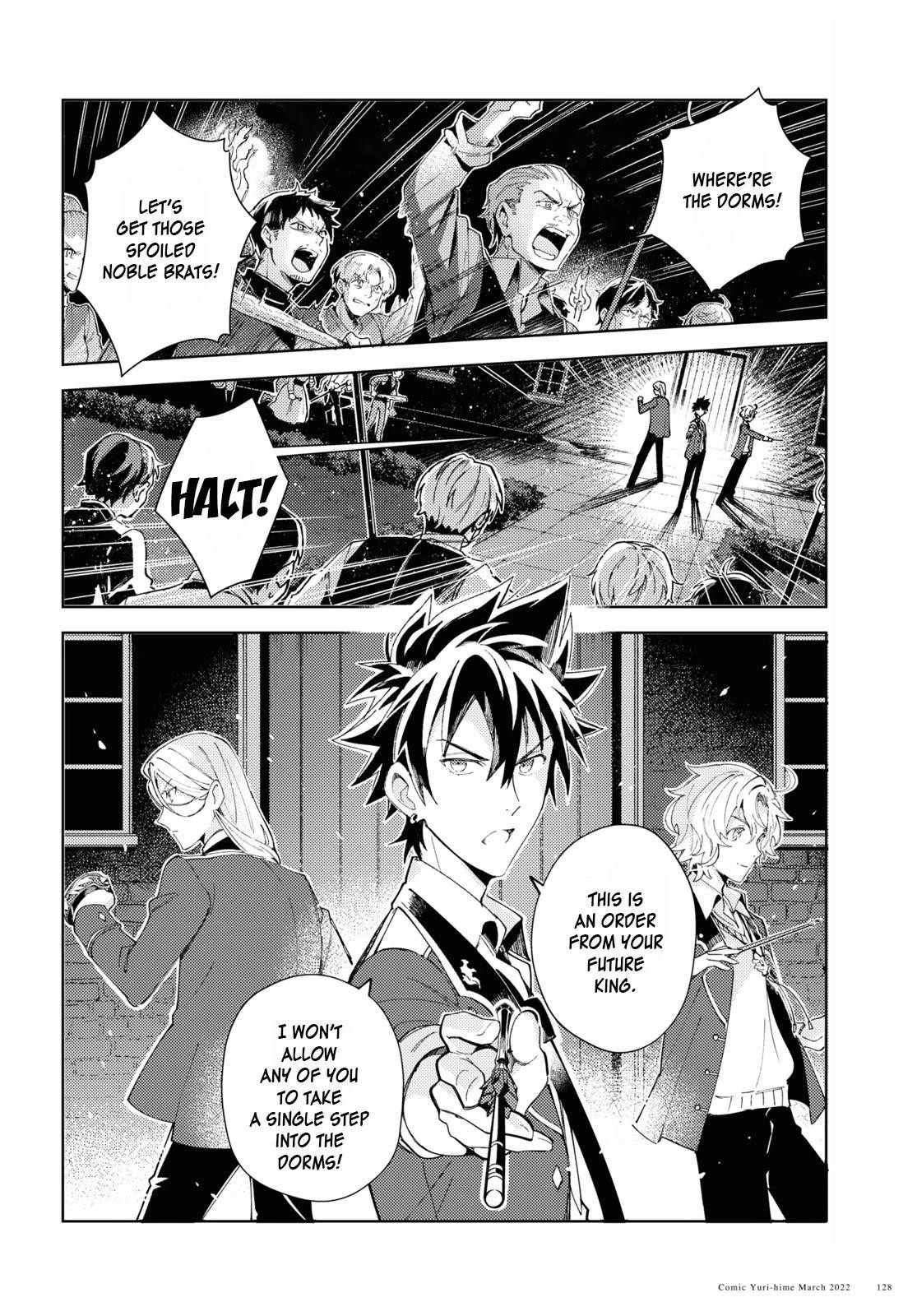 I’m in Love With the Villainess Chapter 17 - Page 30 in English