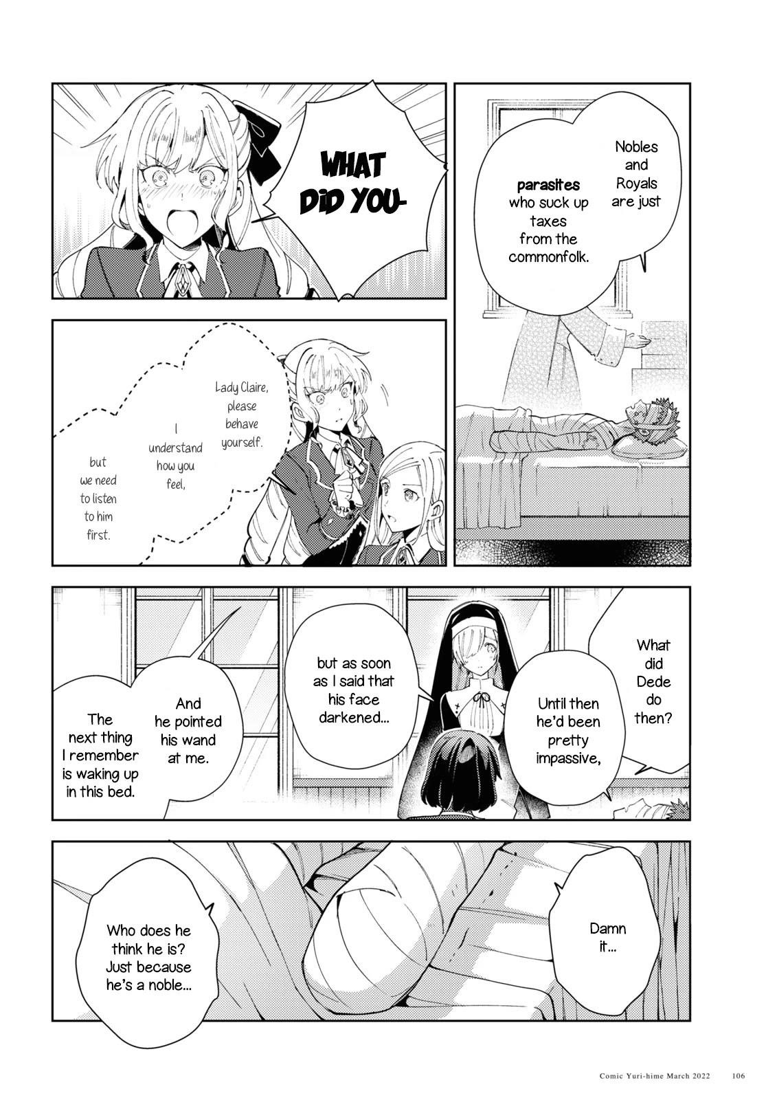 I’m in Love With the Villainess Chapter 17 - Page 8 in English