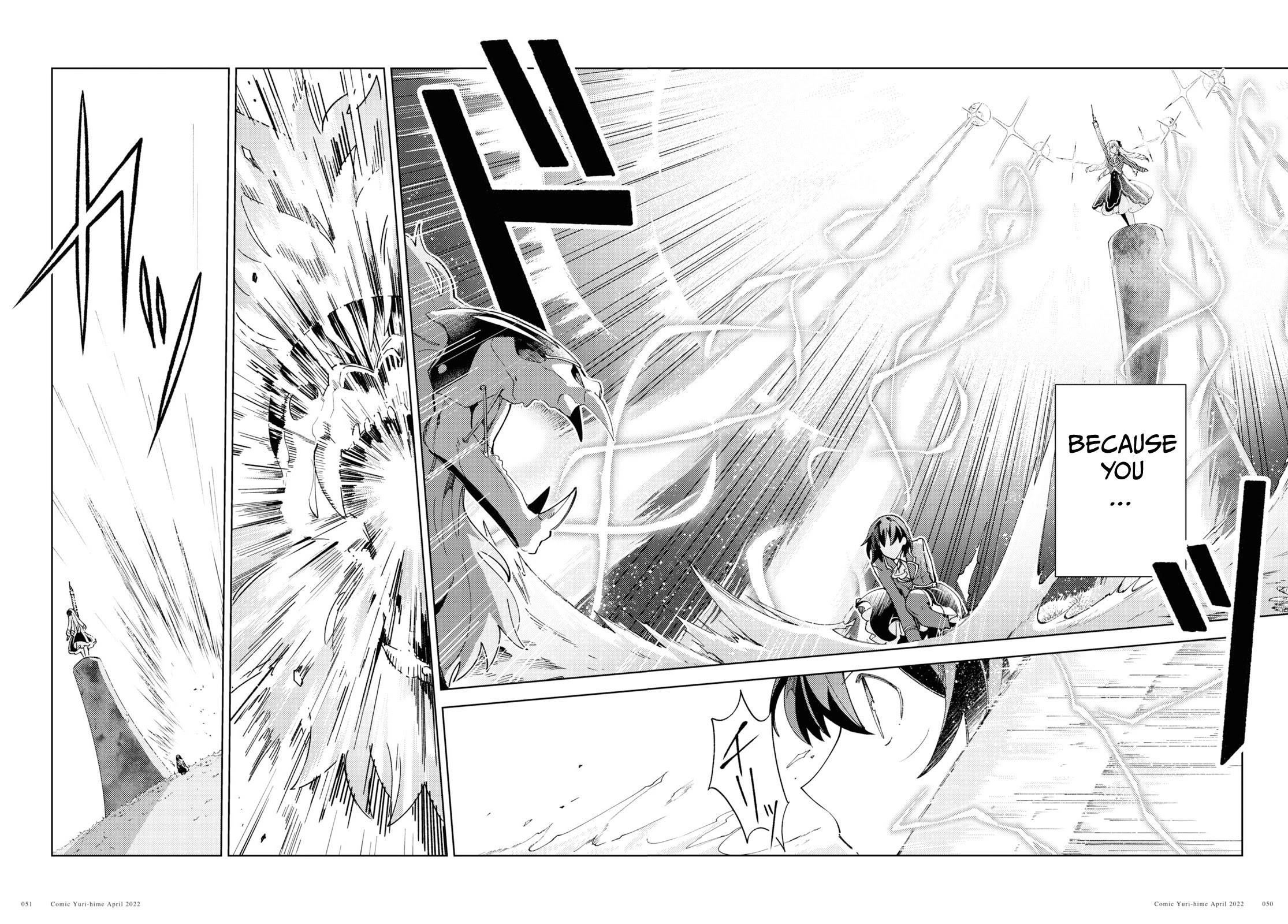 I’m in Love With the Villainess Chapter 18 - Page 22 in English