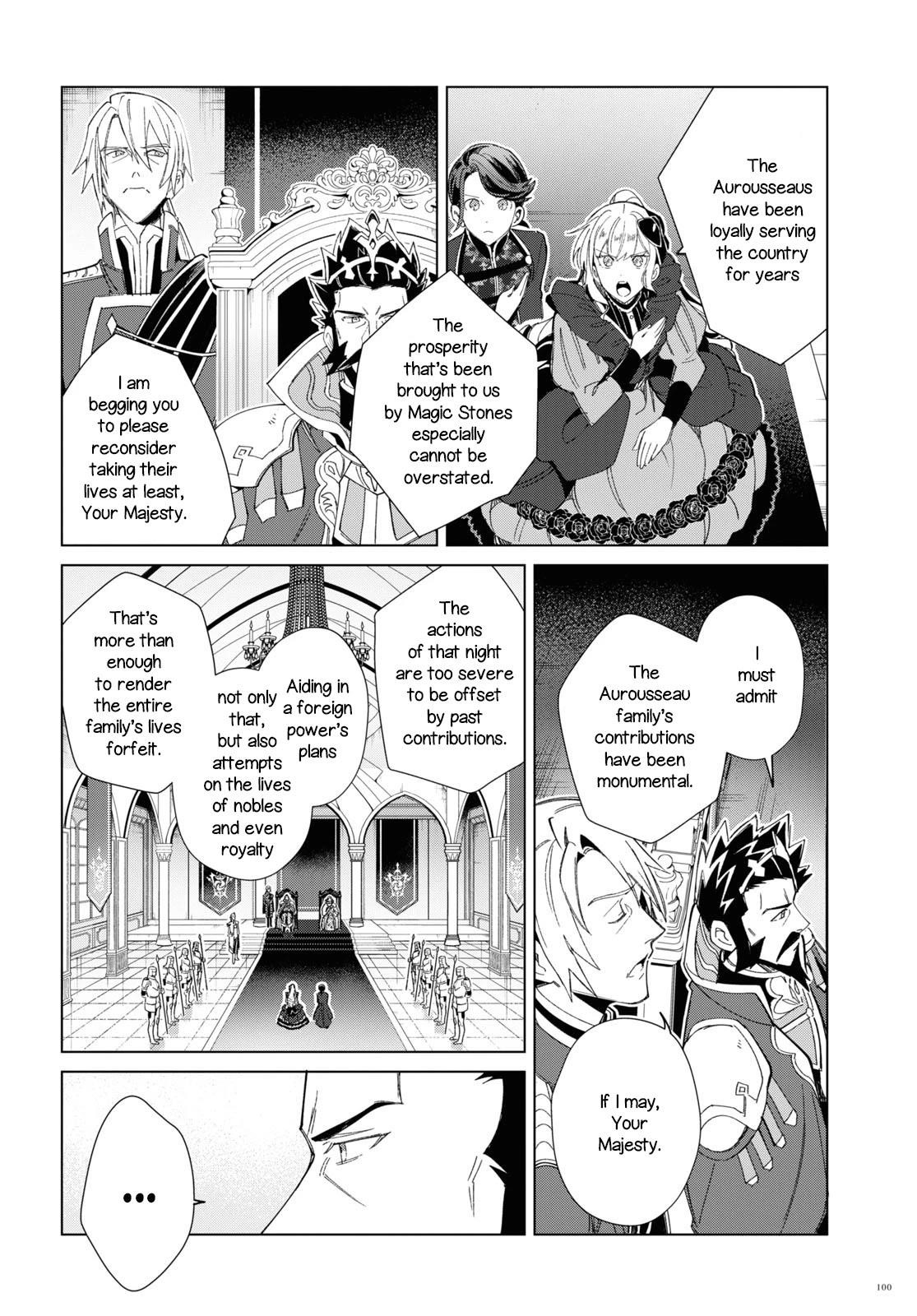I’m in Love With the Villainess Chapter 19 - Page 11 in English