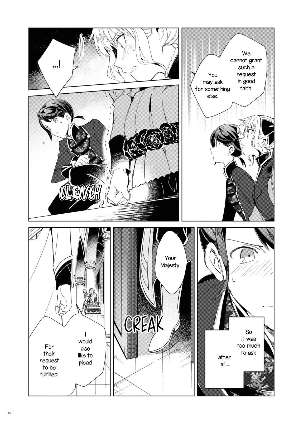 I’m in Love With the Villainess Chapter 19 - Page 12 in English