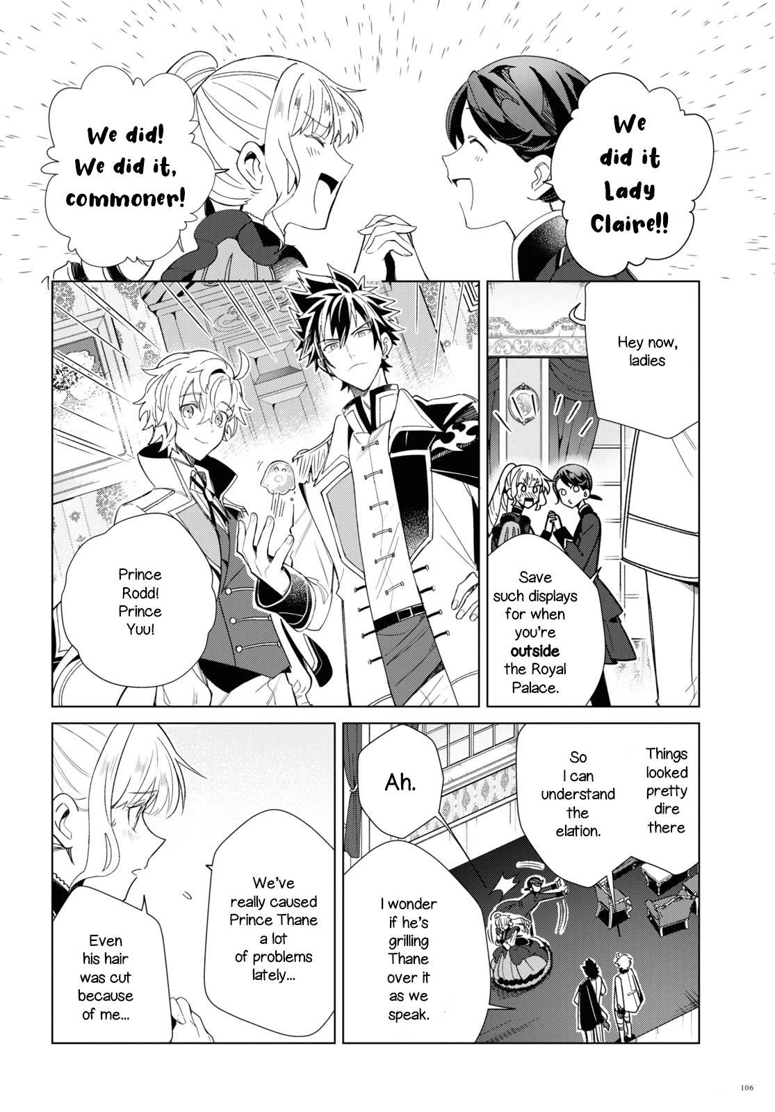 I’m in Love With the Villainess Chapter 19 - Page 17 in English