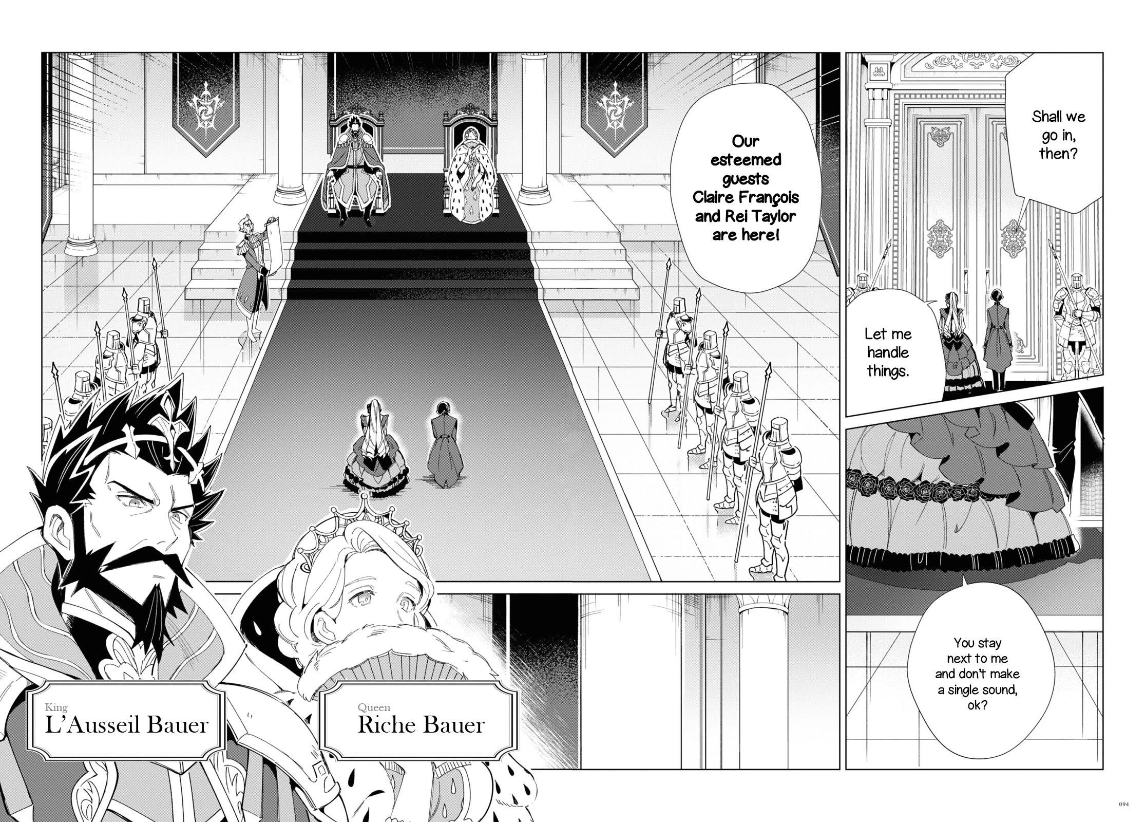 I’m in Love With the Villainess Chapter 19 - Page 6 in English