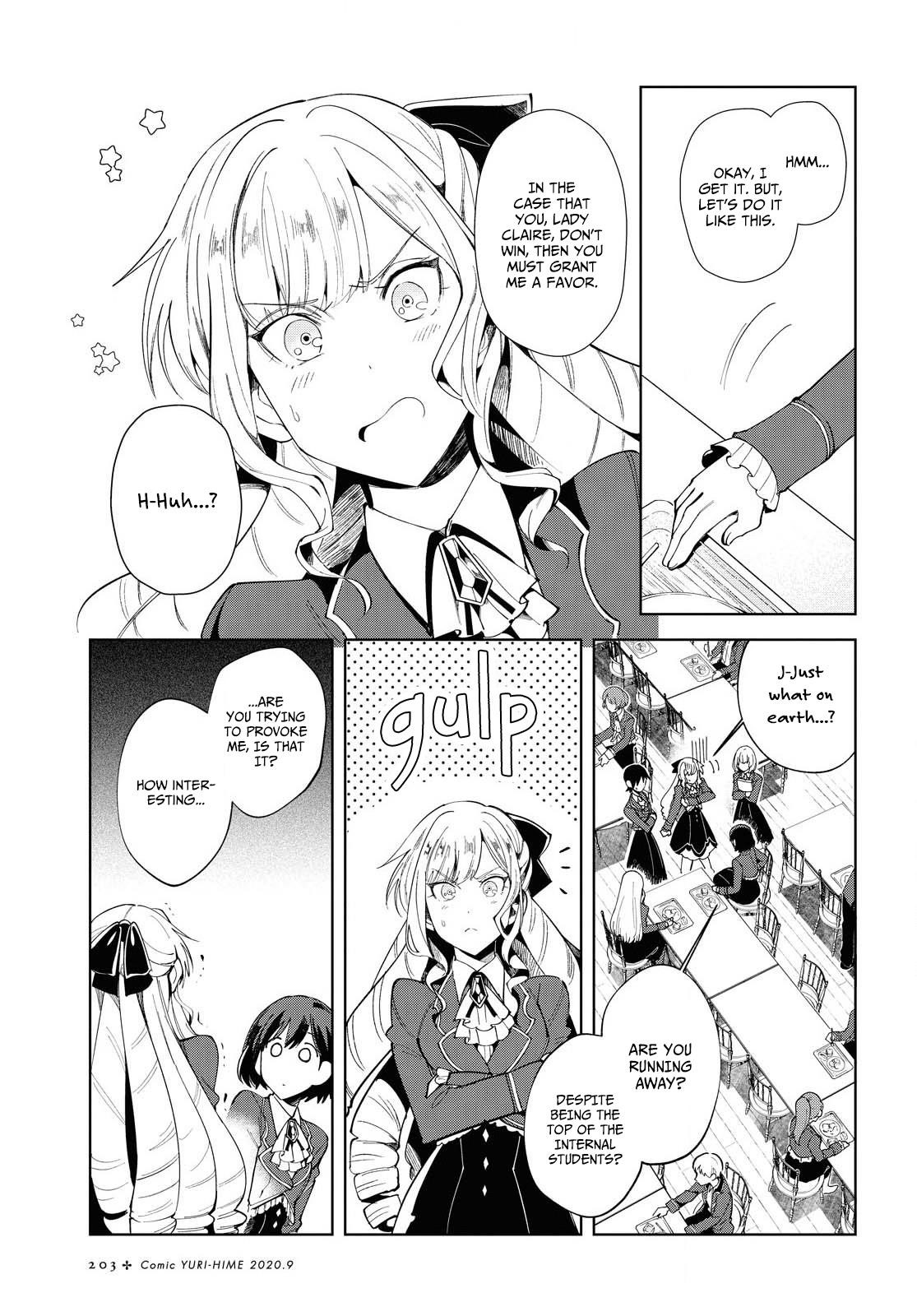 I’m in Love With the Villainess Chapter 2 - Page 11 in English