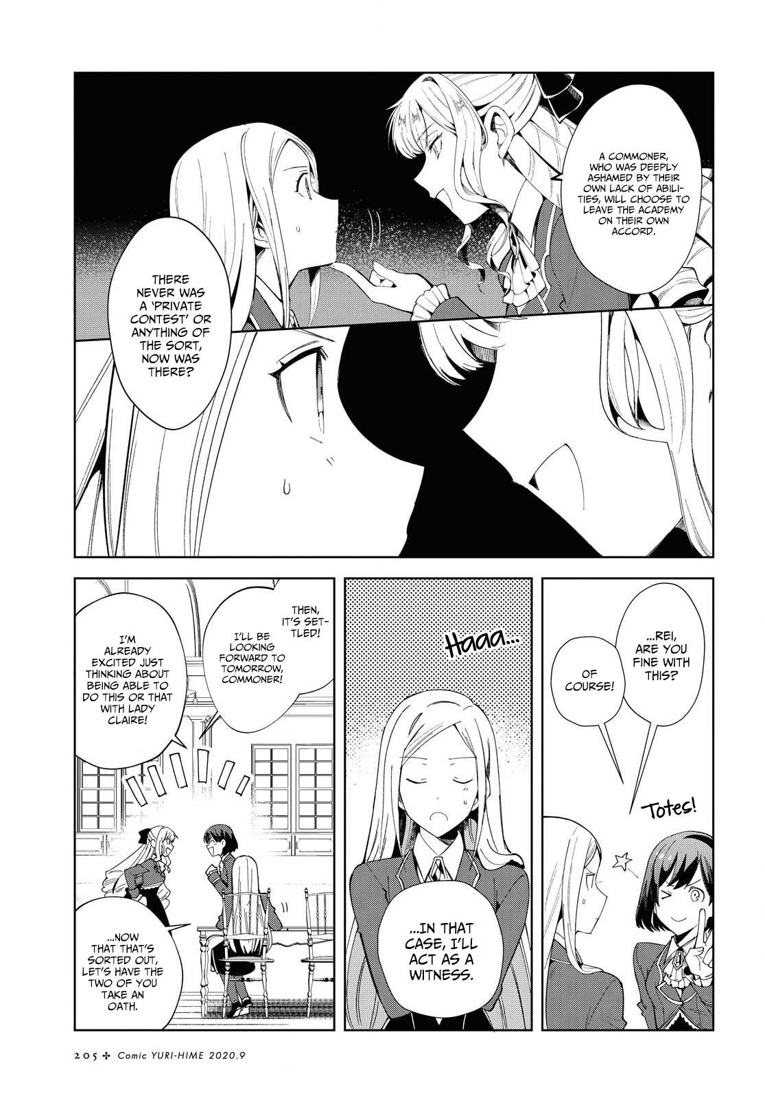 I’m in Love With the Villainess Chapter 2 - Page 13 in English
