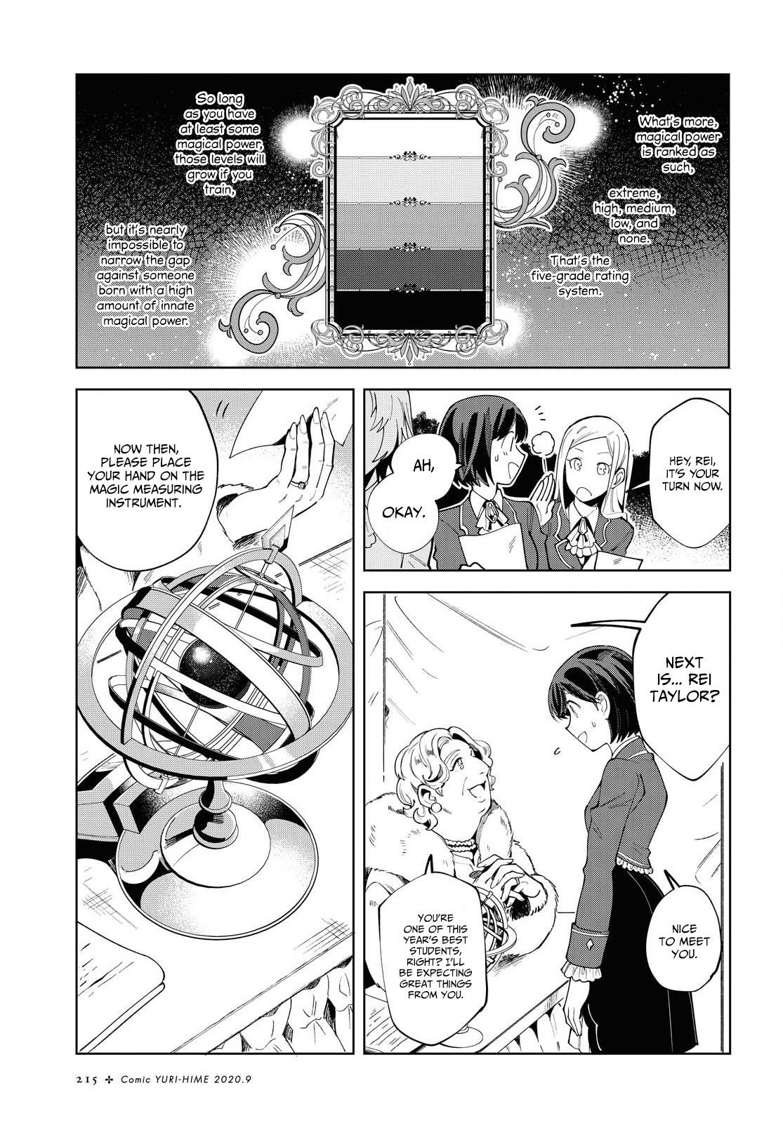 I’m in Love With the Villainess Chapter 2 - Page 23 in English