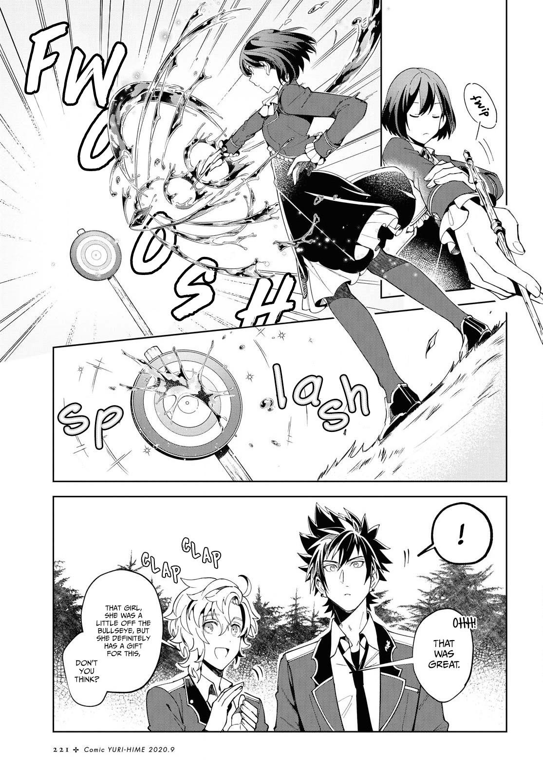I’m in Love With the Villainess Chapter 2 - Page 29 in English
