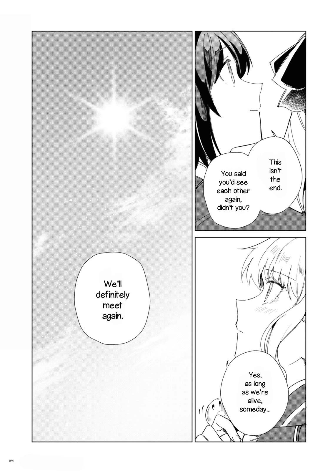 I’m in Love With the Villainess Chapter 20 - Page 42 in English