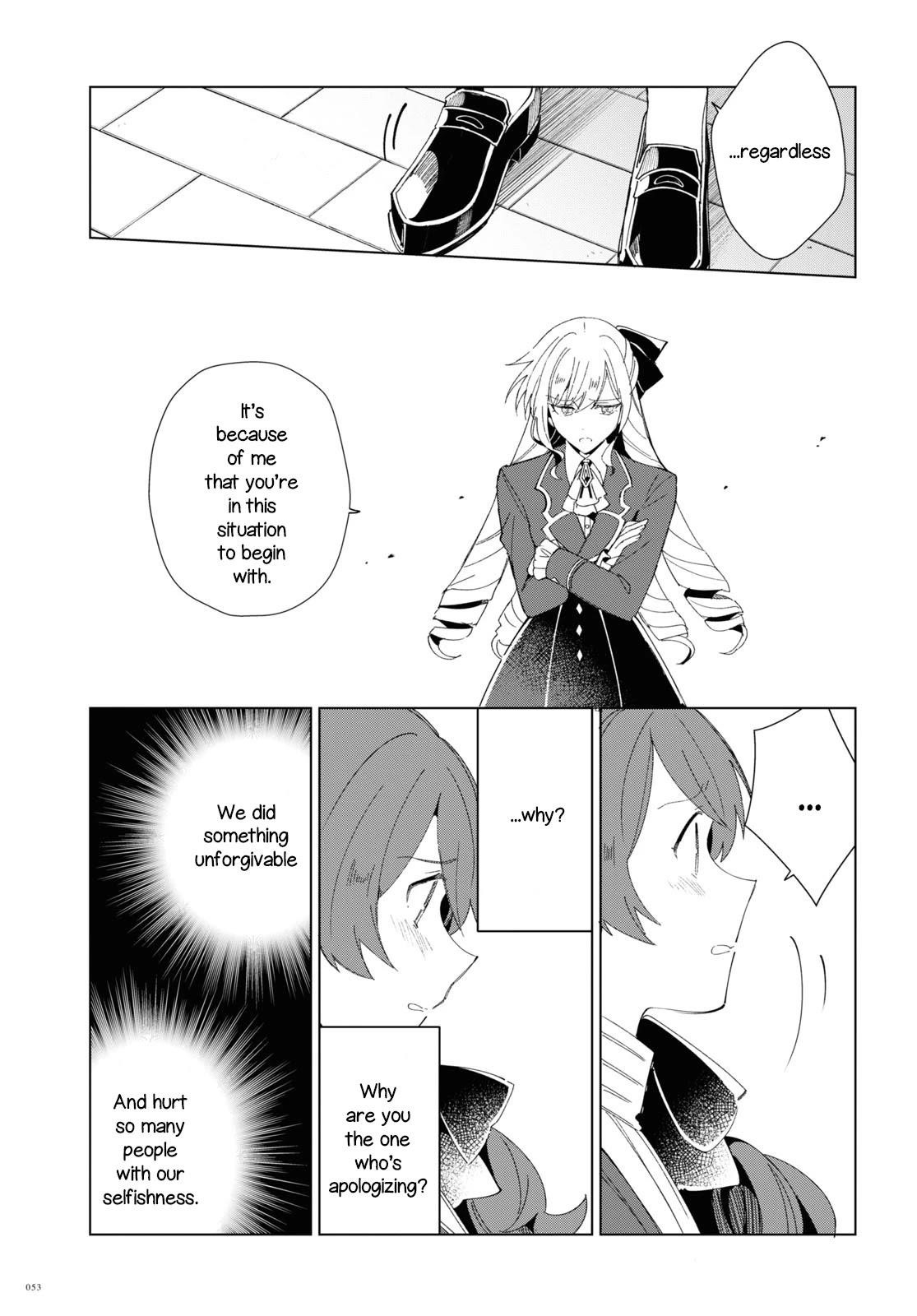 I’m in Love With the Villainess Chapter 20 - Page 5 in English