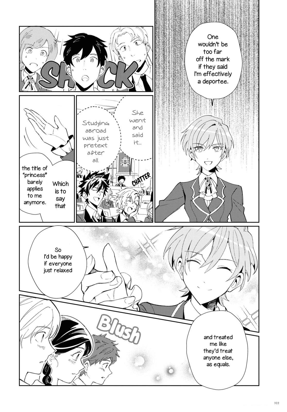 I’m in Love With the Villainess Chapter 21 - Page 12 in English