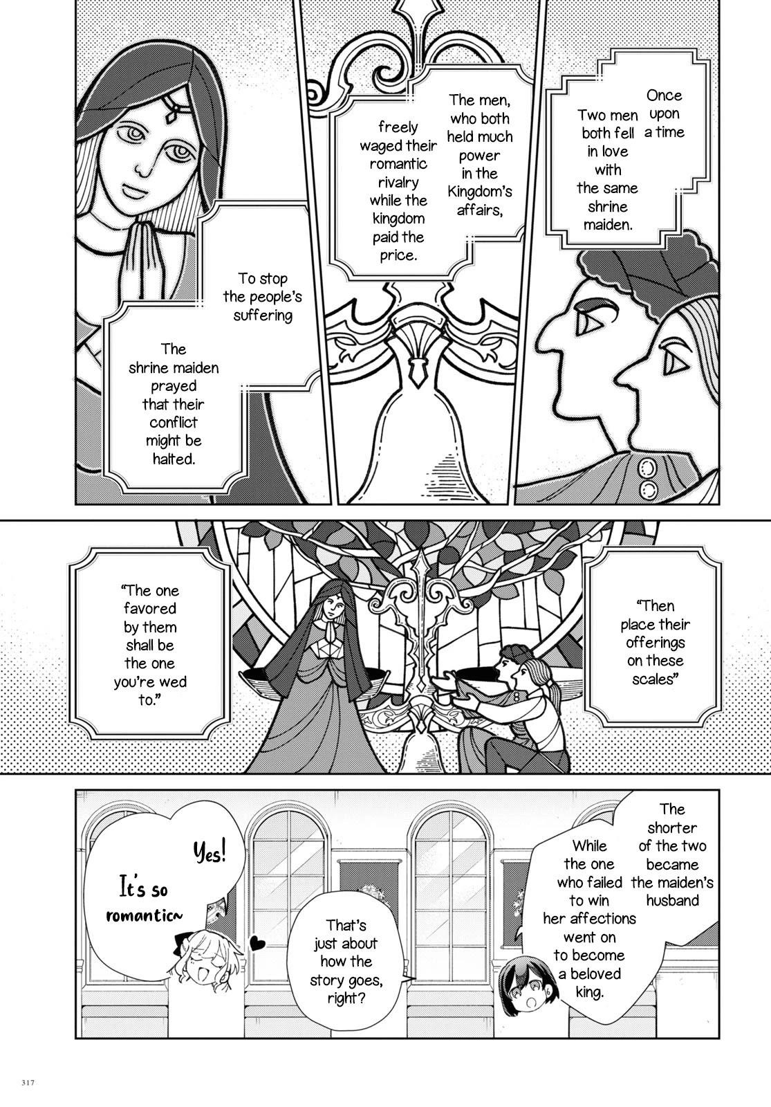 I’m in Love With the Villainess Chapter 21 - Page 7 in English