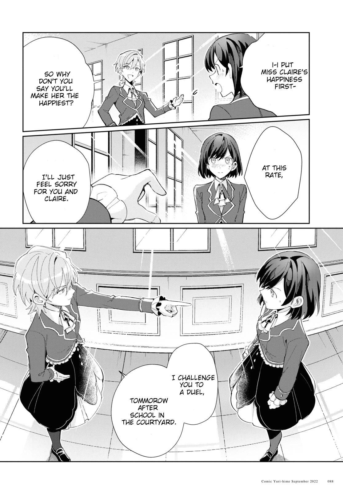 I’m in Love With the Villainess Chapter 22 - Page 23 in English