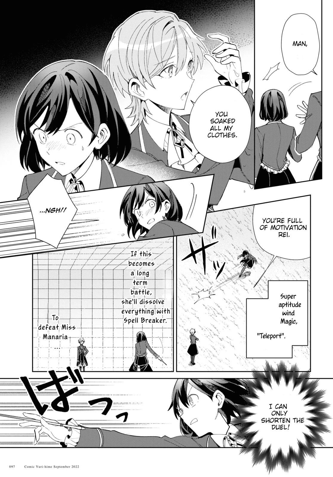 I’m in Love With the Villainess Chapter 22 - Page 32 in English