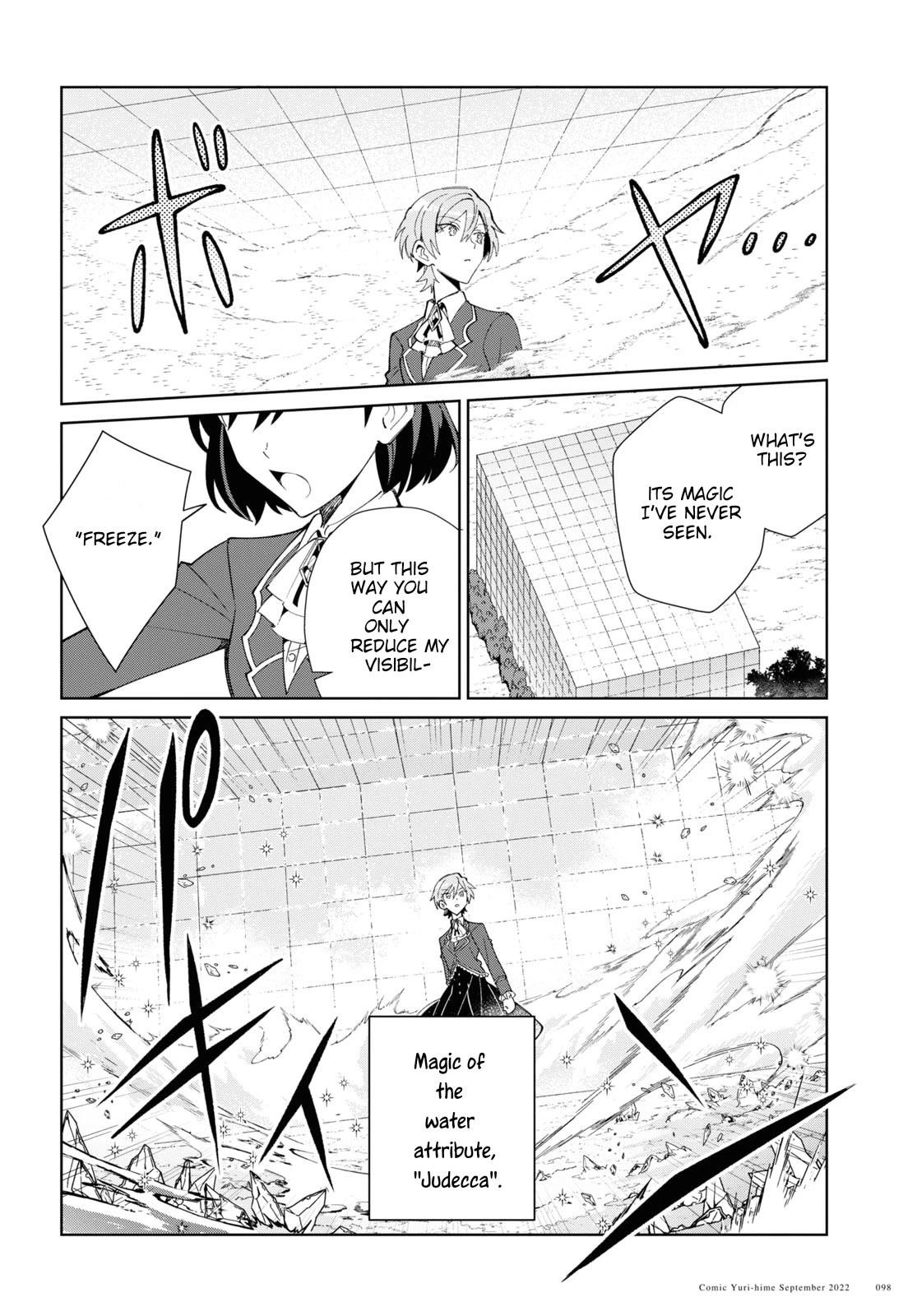 I’m in Love With the Villainess Chapter 22 - Page 33 in English
