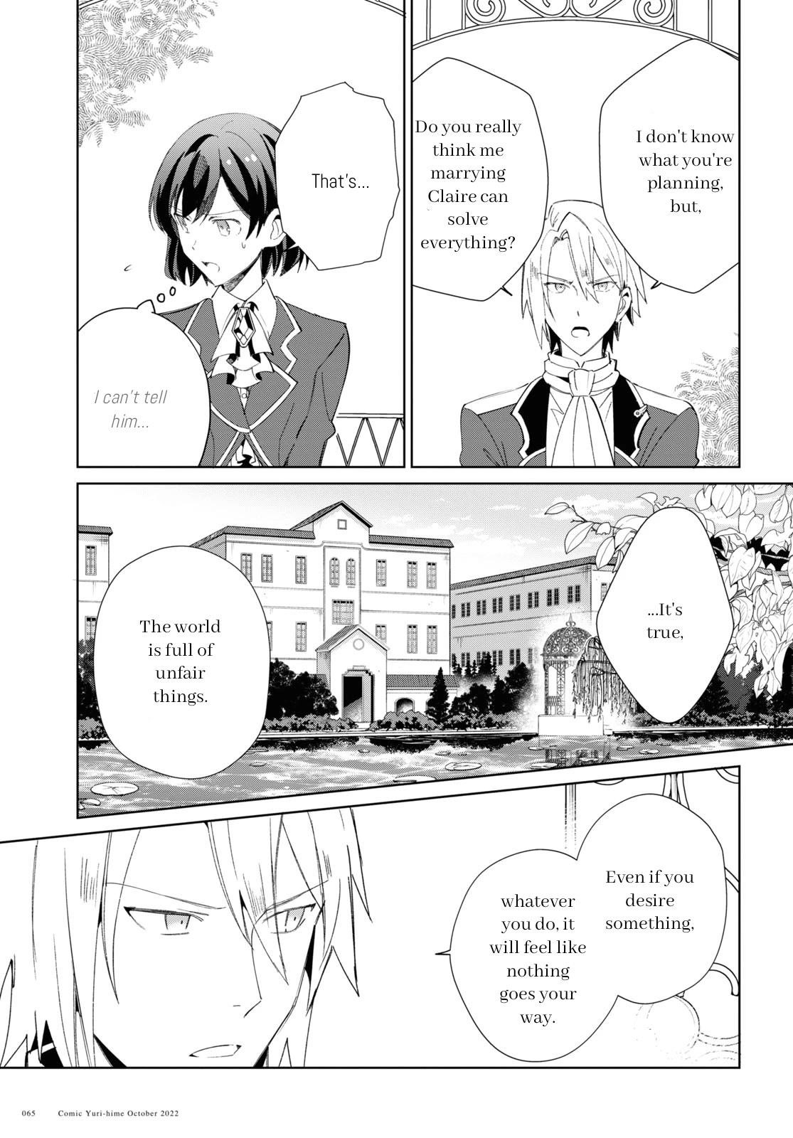 I’m in Love With the Villainess Chapter 23 - Page 25 in English