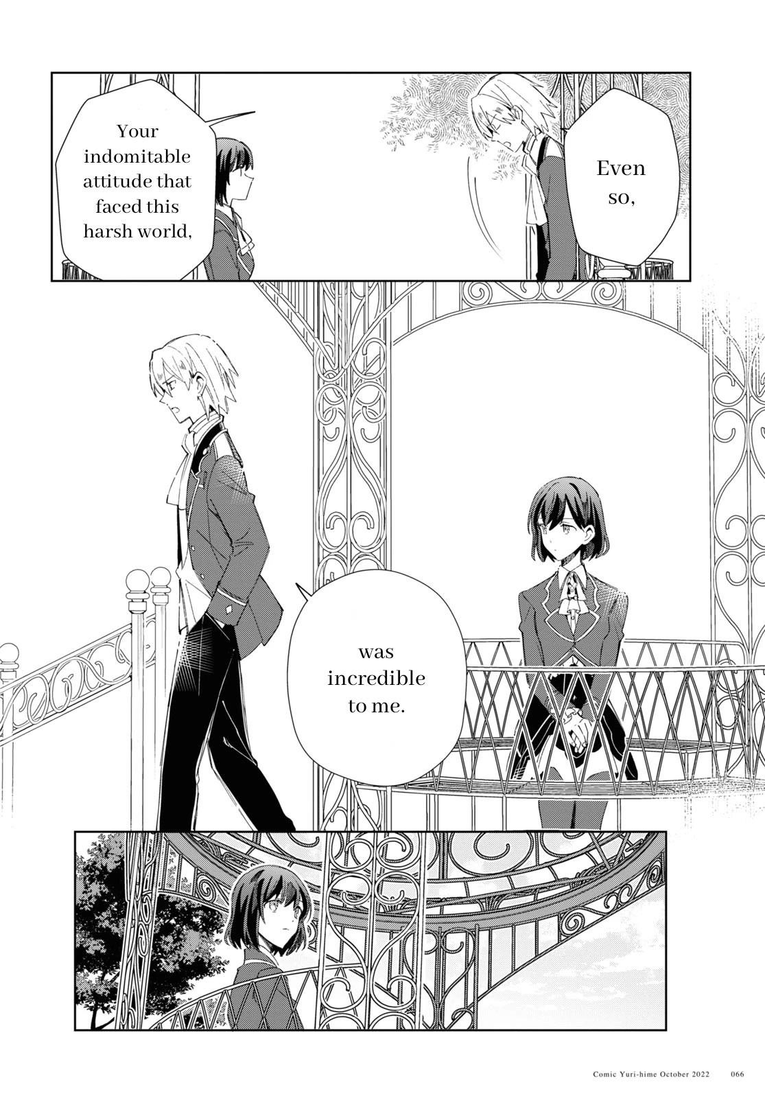 I’m in Love With the Villainess Chapter 23 - Page 26 in English