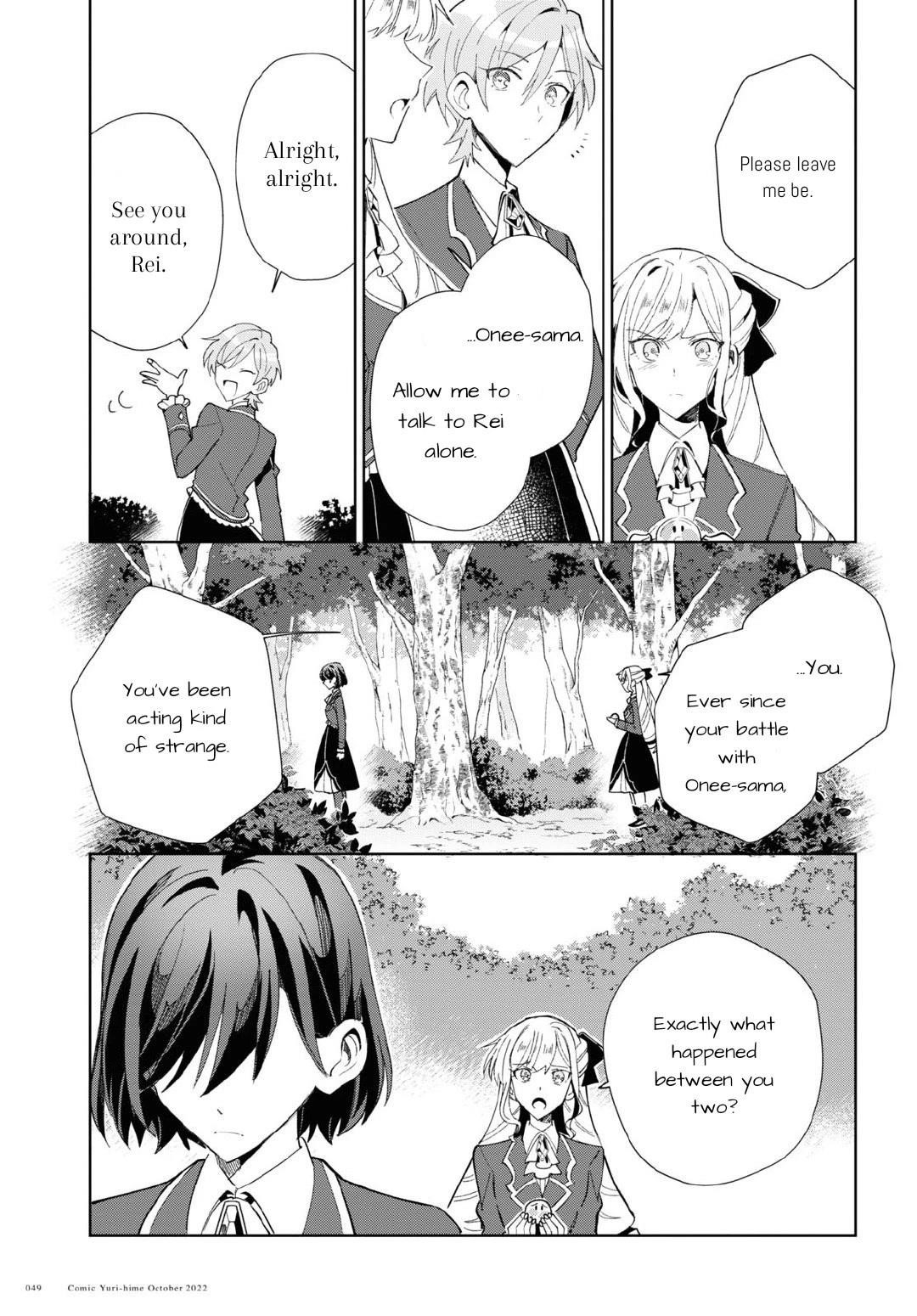 I’m in Love With the Villainess Chapter 23 - Page 9 in English