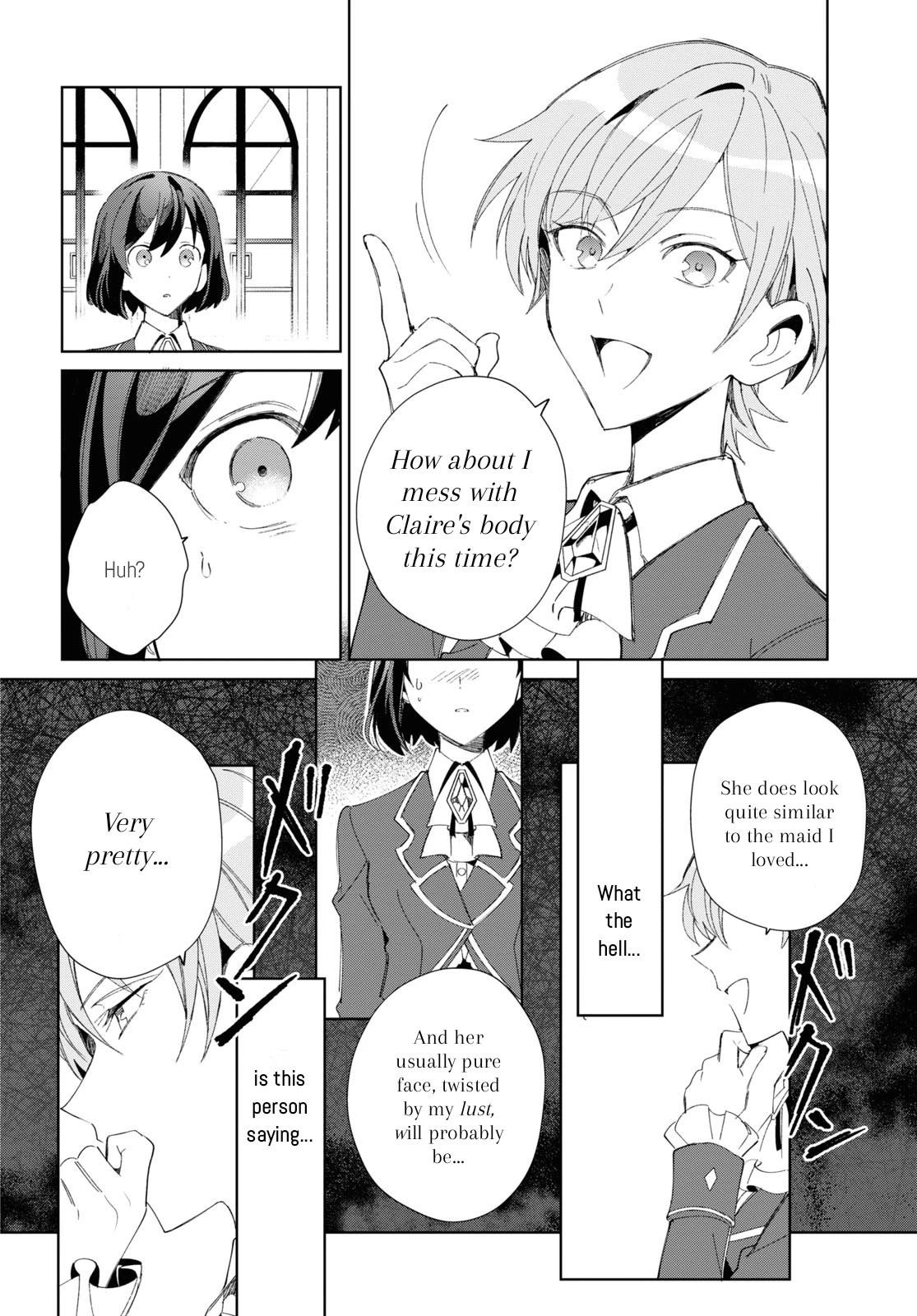 I’m in Love With the Villainess Chapter 24 - Page 12 in English