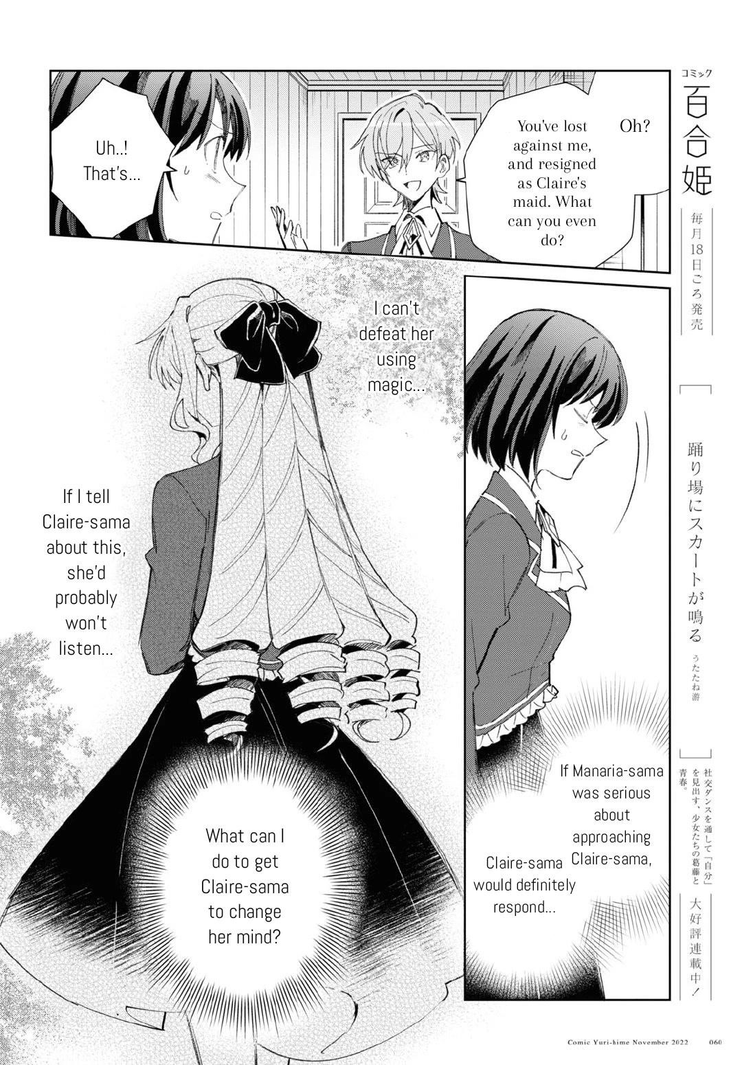 I’m in Love With the Villainess Chapter 24 - Page 14 in English