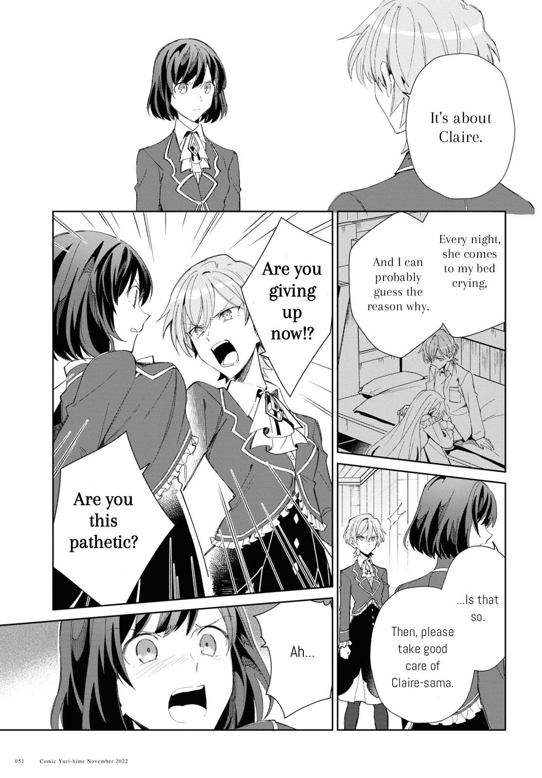 I’m in Love With the Villainess Chapter 24 - Page 5 in English