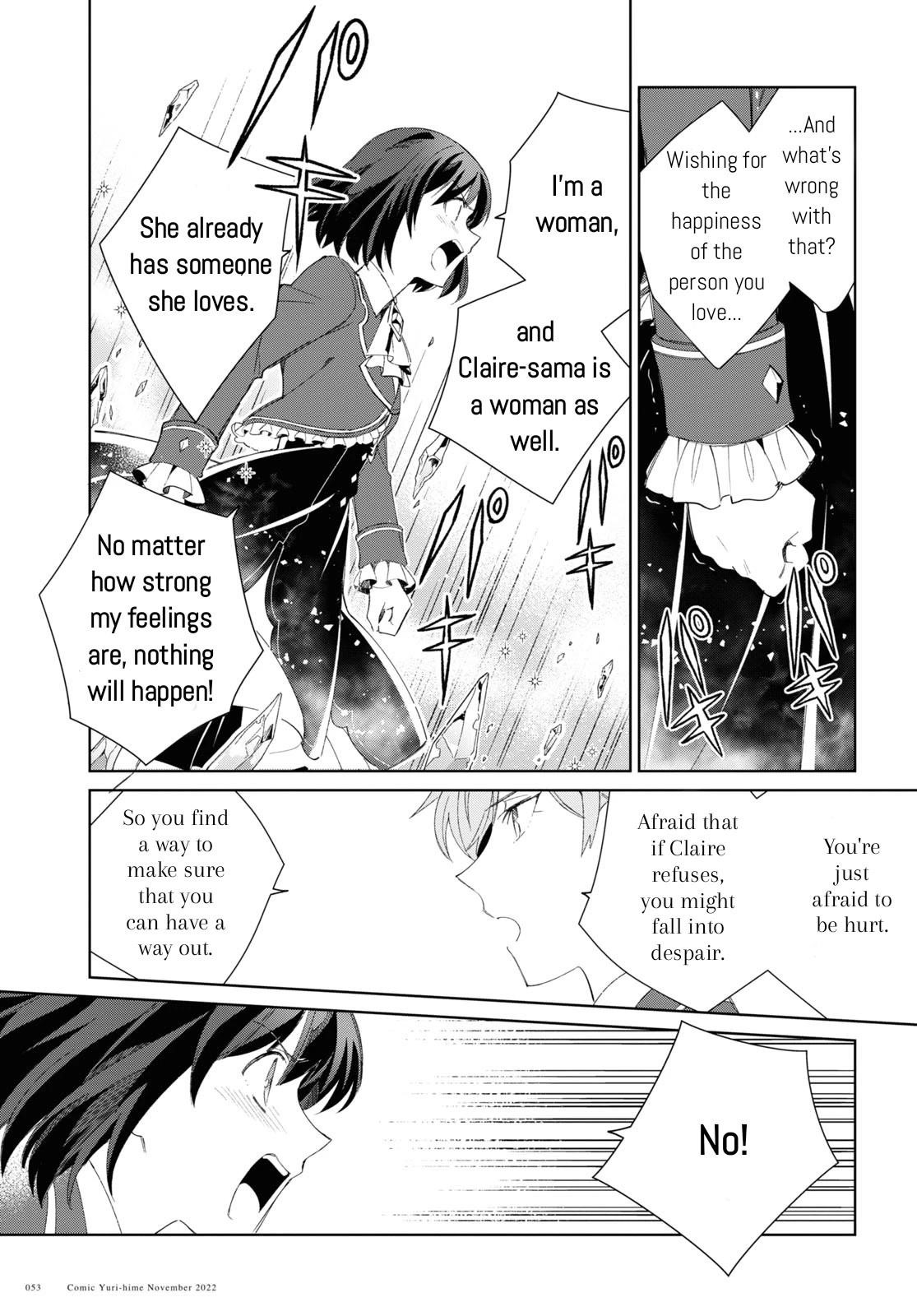 I’m in Love With the Villainess Chapter 24 - Page 7 in English