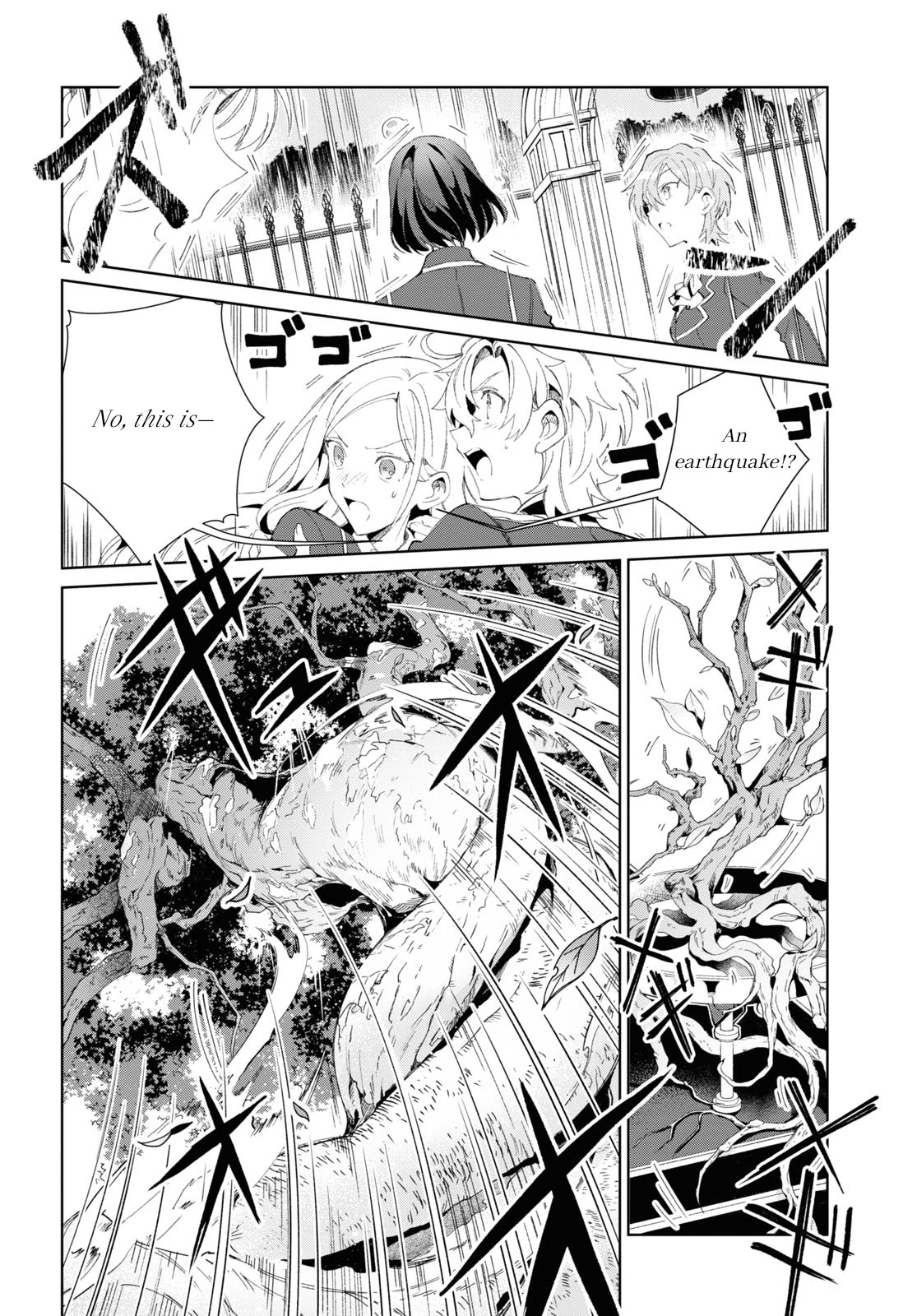 I’m in Love With the Villainess Chapter 25 - Page 18 in English