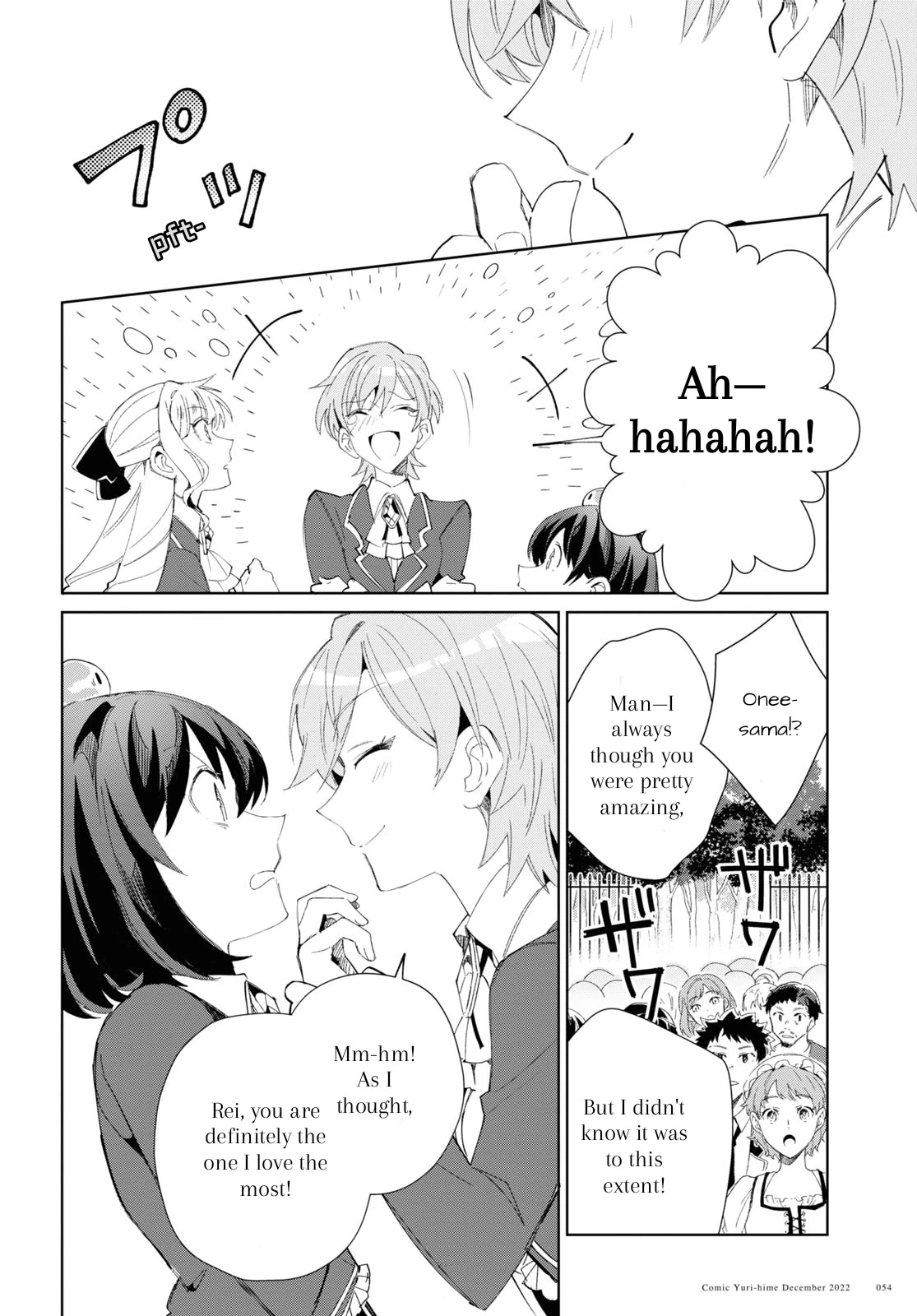 I’m in Love With the Villainess Chapter 25 - Page 24 in English