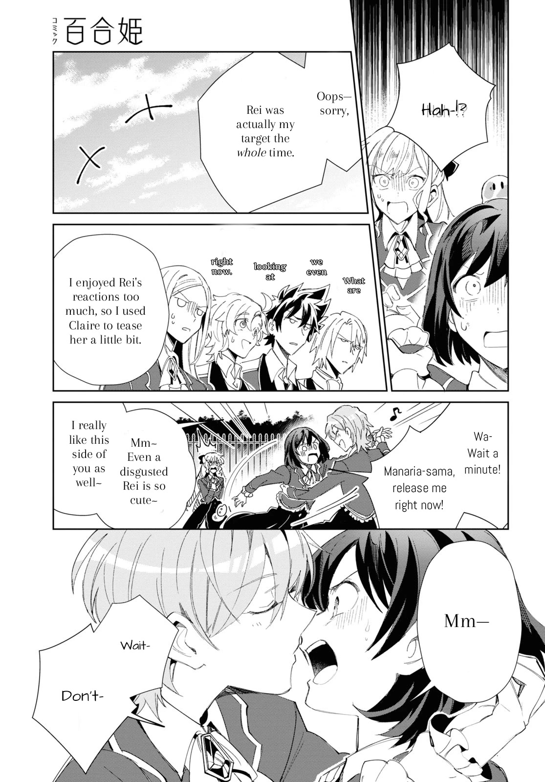 I’m in Love With the Villainess Chapter 25 - Page 25 in English