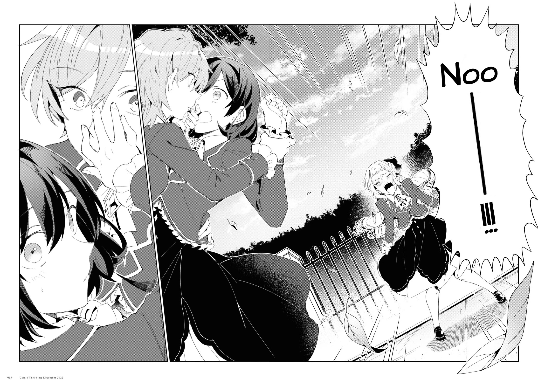 I’m in Love With the Villainess Chapter 25 - Page 26 in English