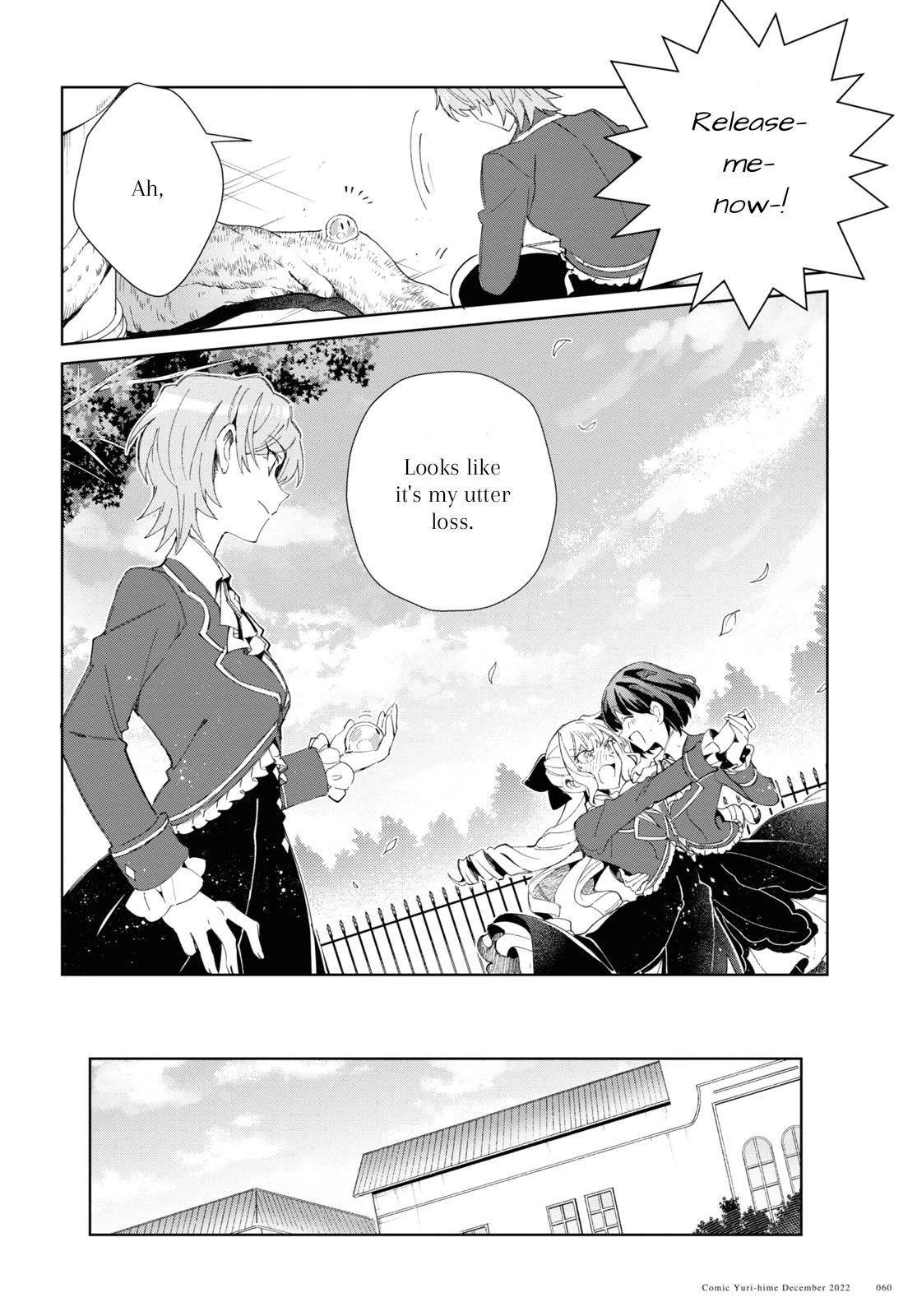 I’m in Love With the Villainess Chapter 25 - Page 29 in English