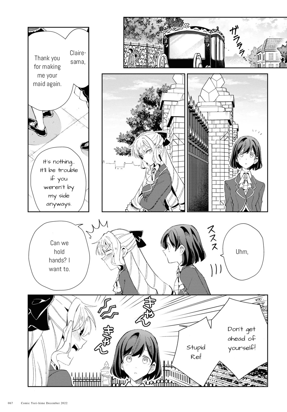 I’m in Love With the Villainess Chapter 25 - Page 36 in English