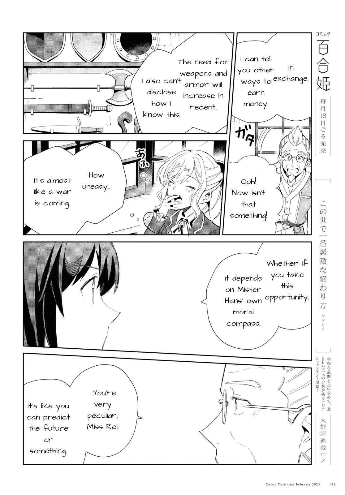 I’m in Love With the Villainess Chapter 26 - Page 10 in English