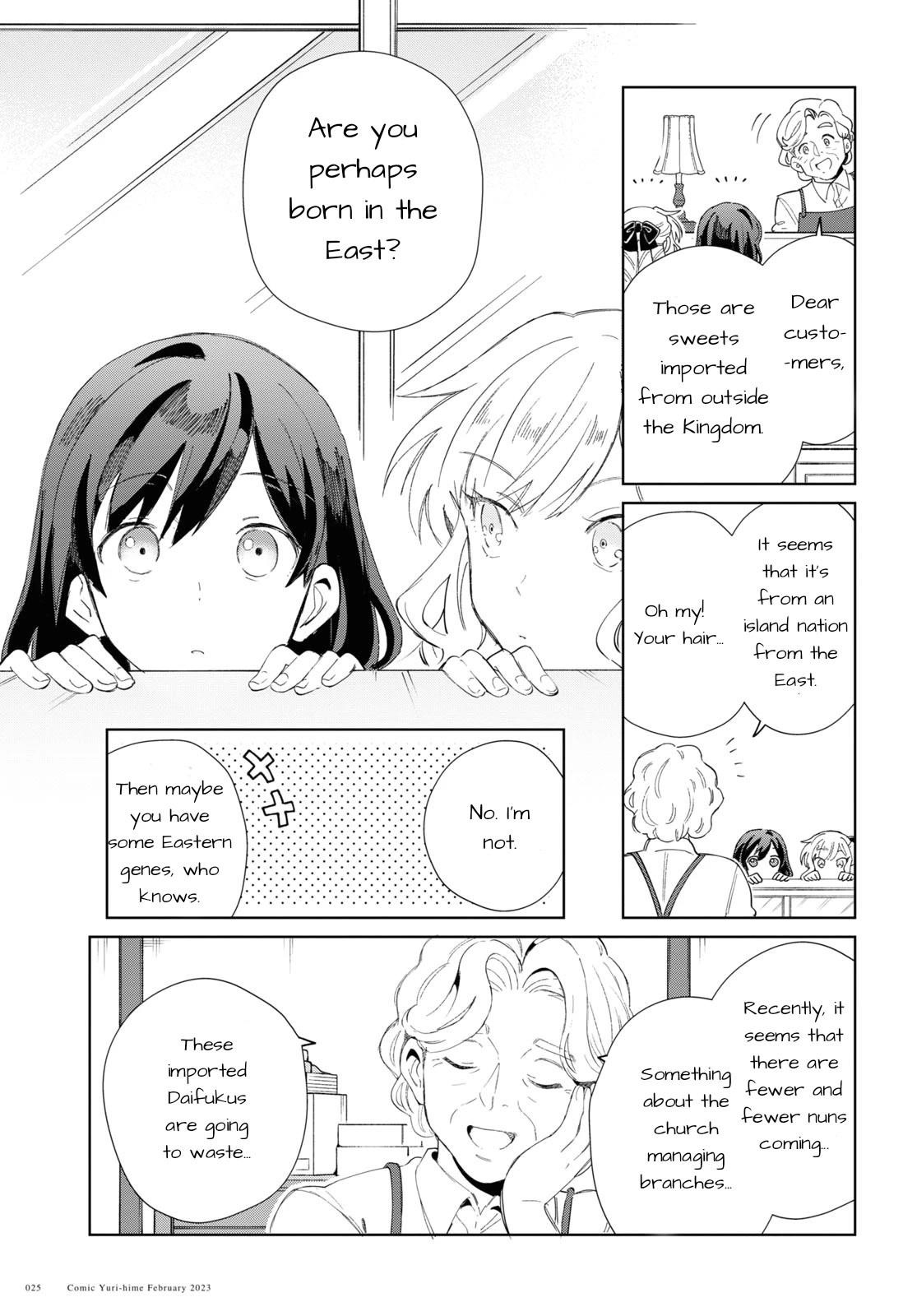 I’m in Love With the Villainess Chapter 26 - Page 17 in English