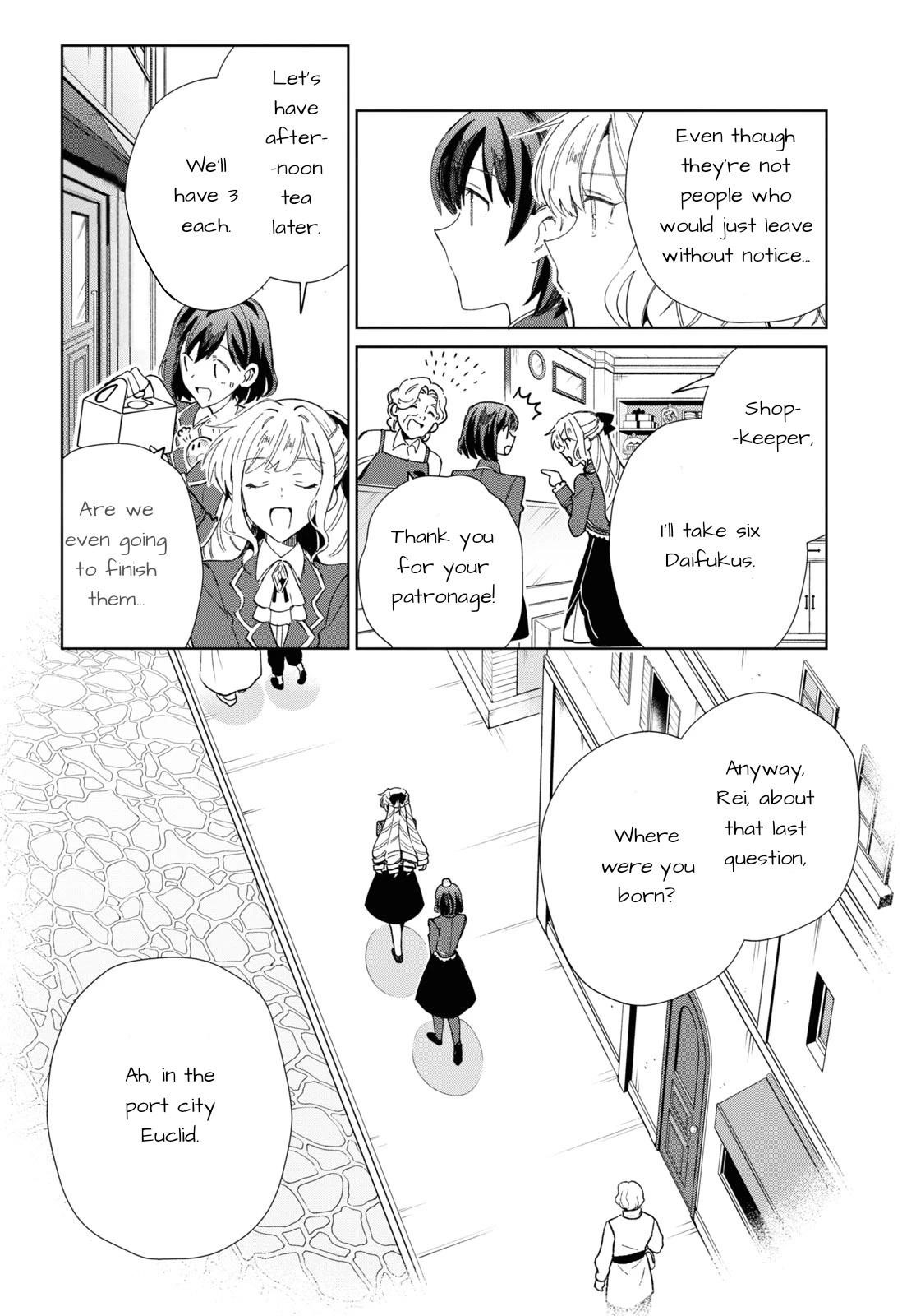 I’m in Love With the Villainess Chapter 26 - Page 18 in English