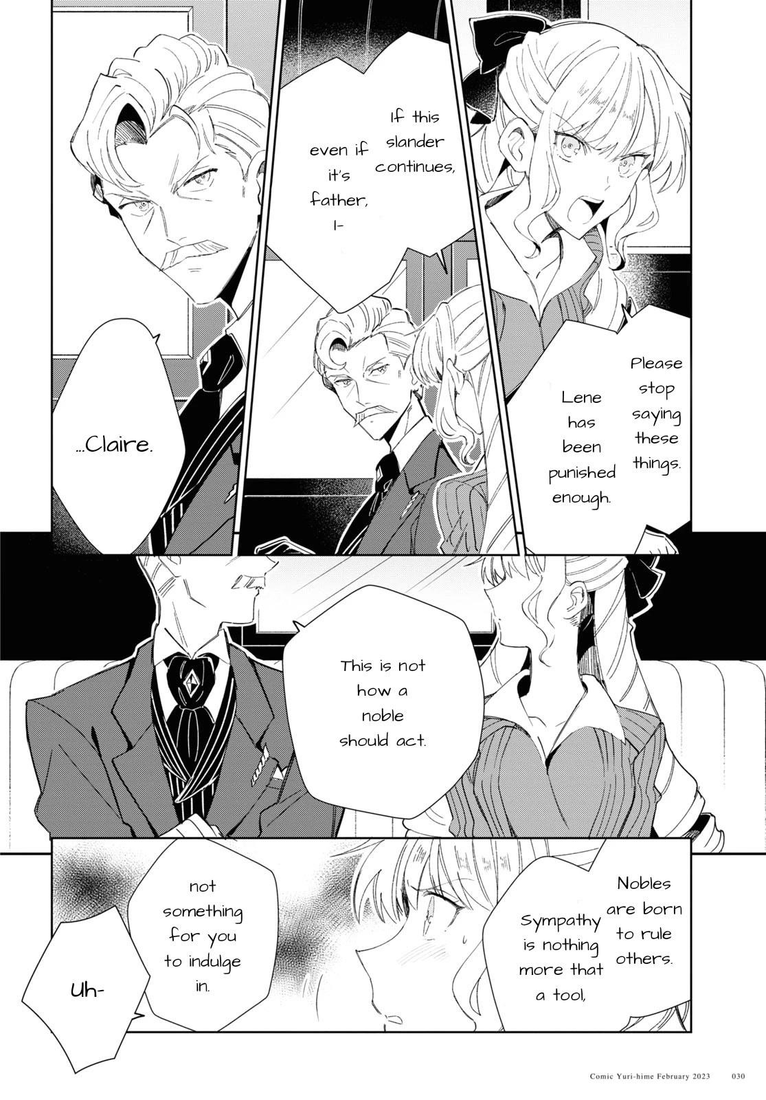 I’m in Love With the Villainess Chapter 26 - Page 22 in English
