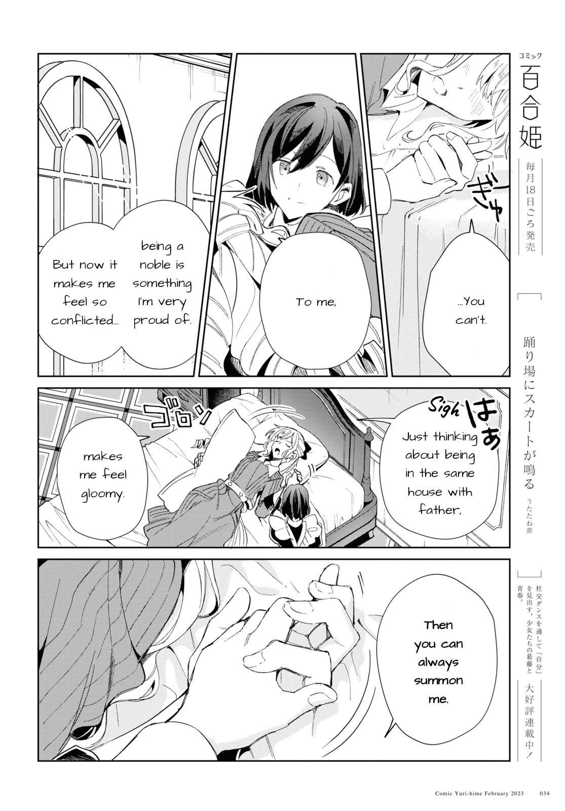I’m in Love With the Villainess Chapter 26 - Page 26 in English