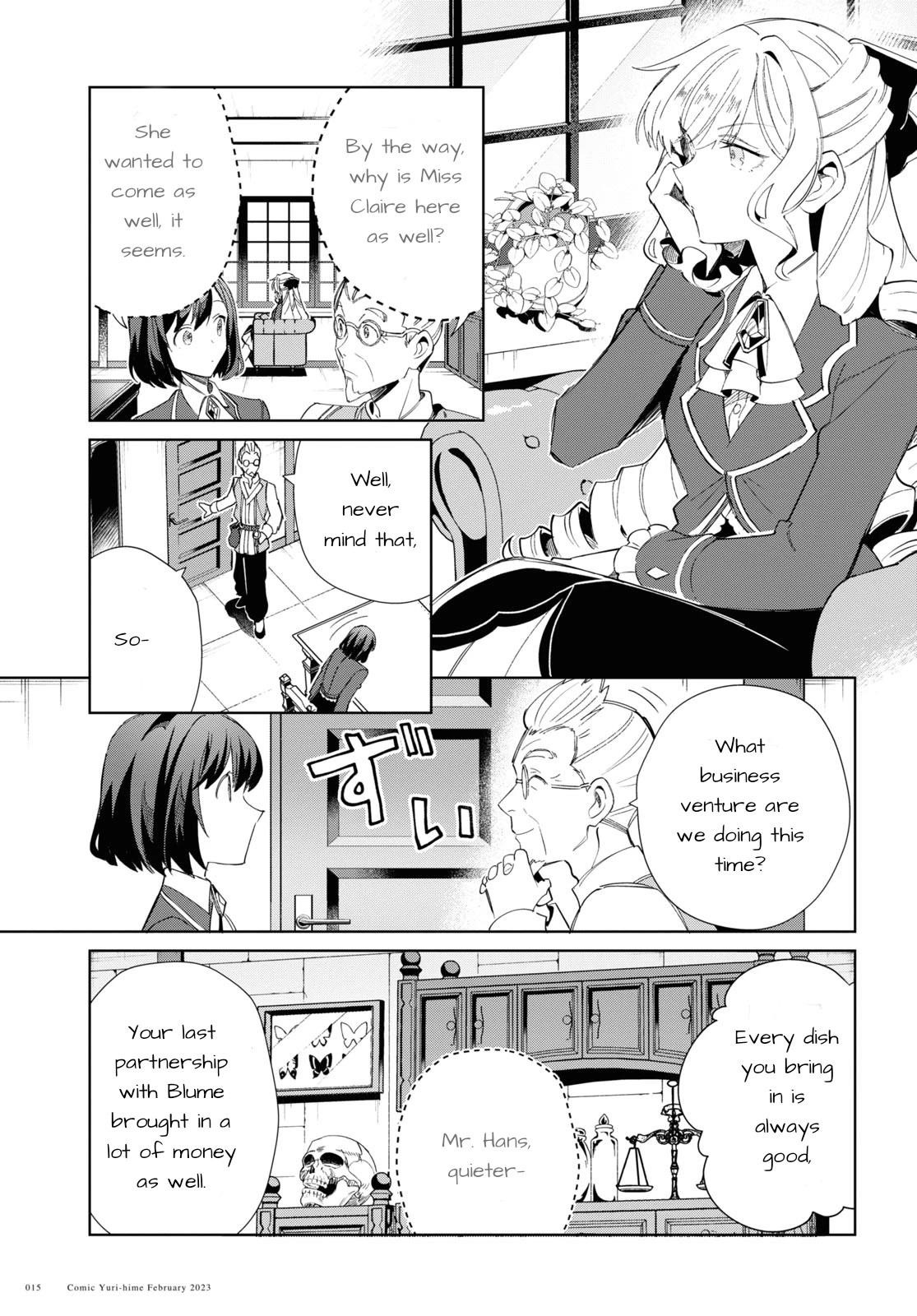 I’m in Love With the Villainess Chapter 26 - Page 7 in English