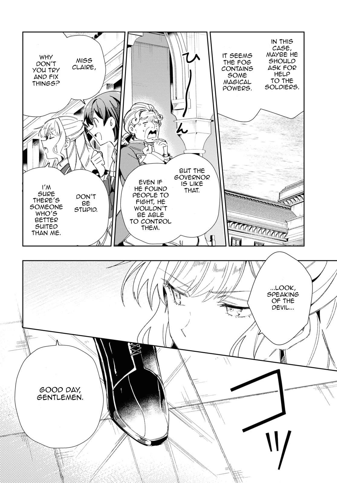 I’m in Love With the Villainess Chapter 28 - Page 12 in English
