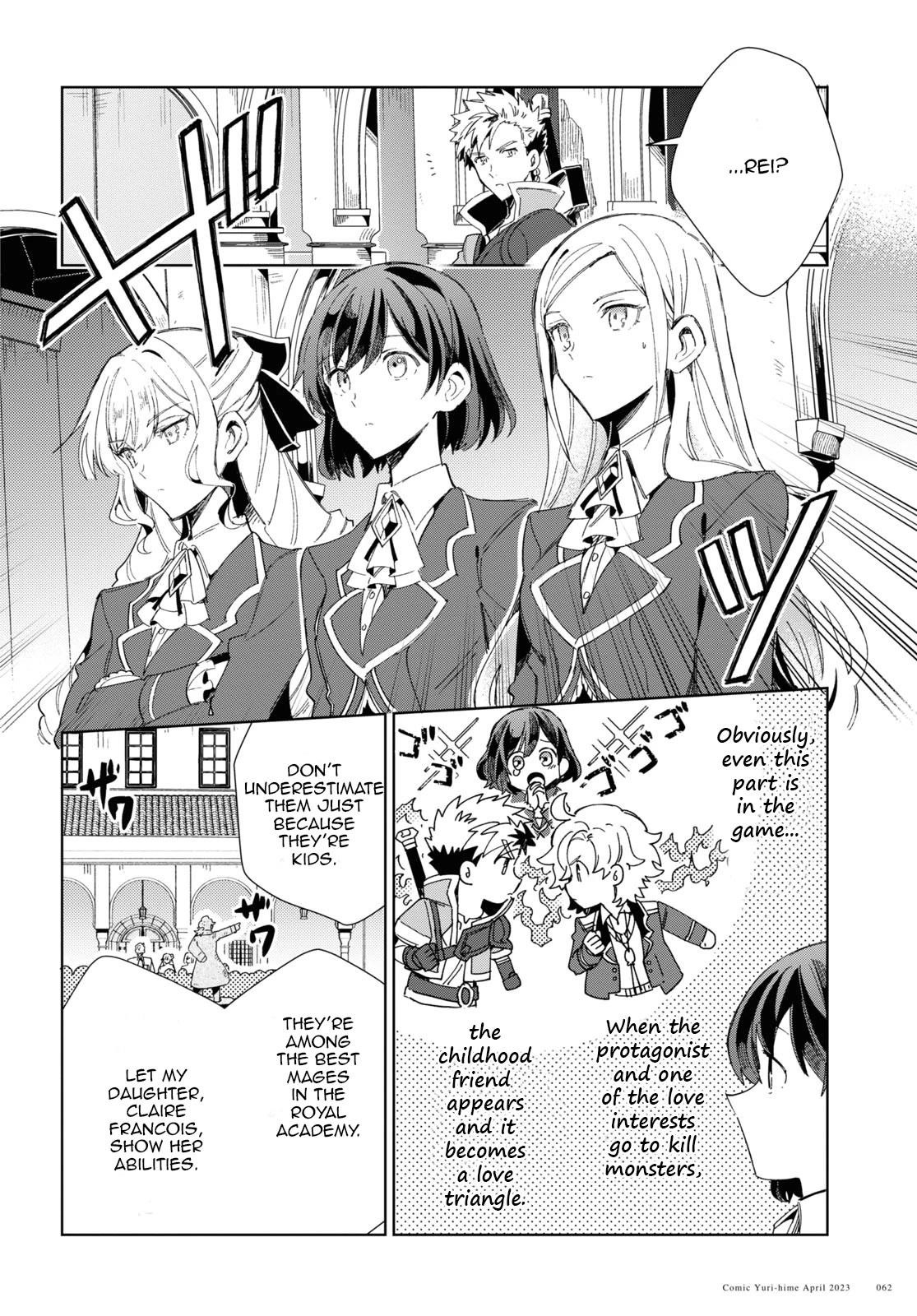 I’m in Love With the Villainess Chapter 28 - Page 14 in English