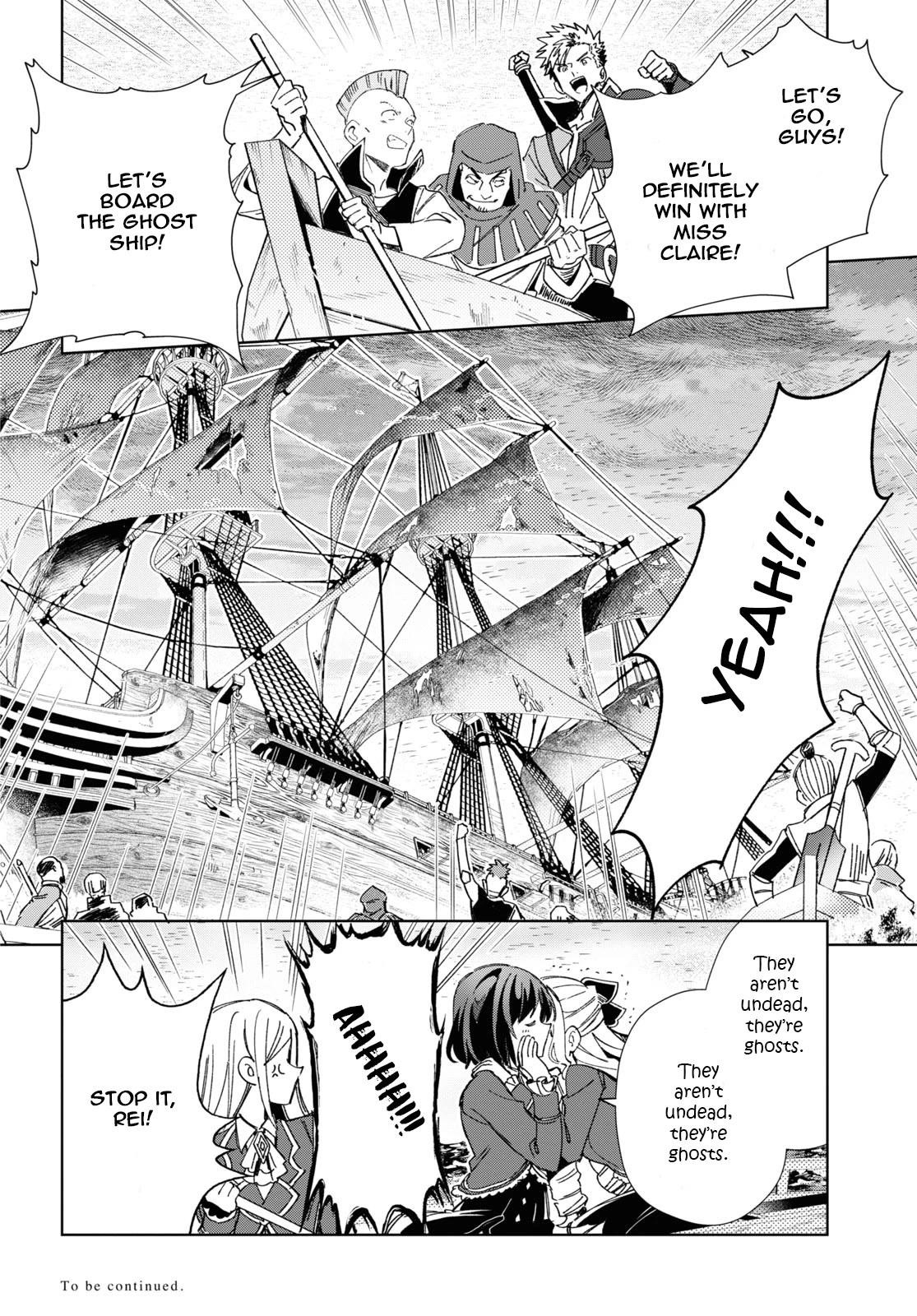 I’m in Love With the Villainess Chapter 28 - Page 25 in English