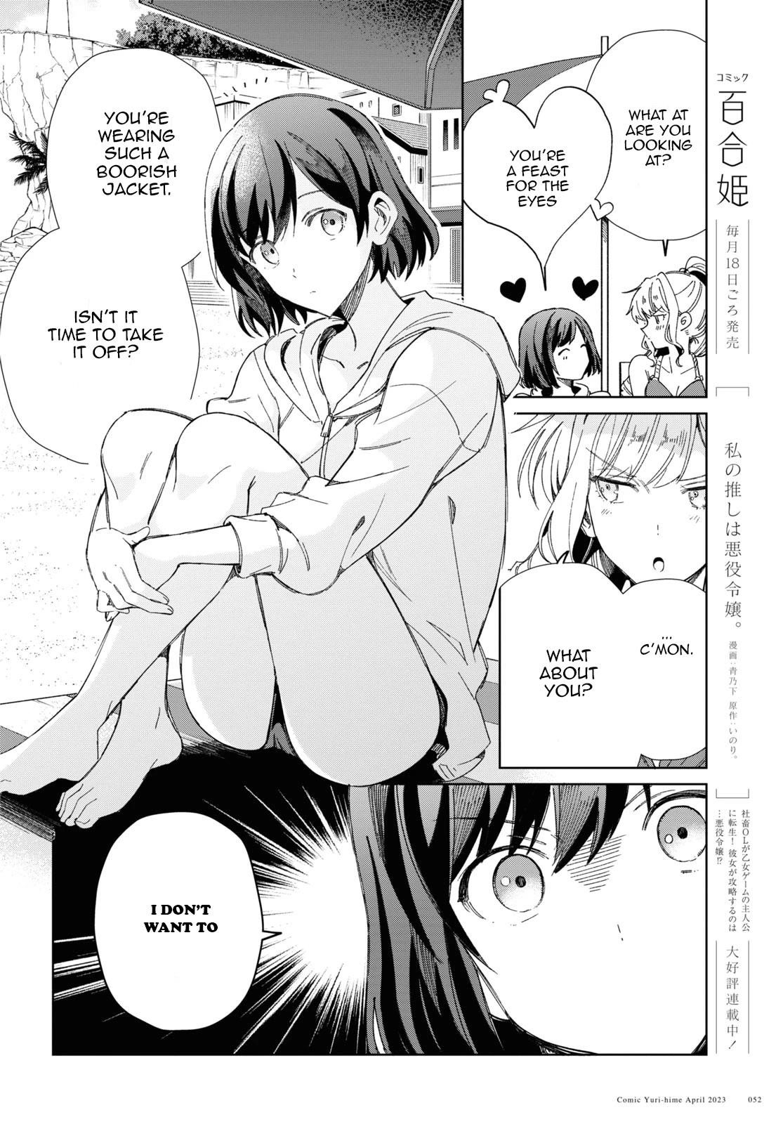 I’m in Love With the Villainess Chapter 28 - Page 4 in English