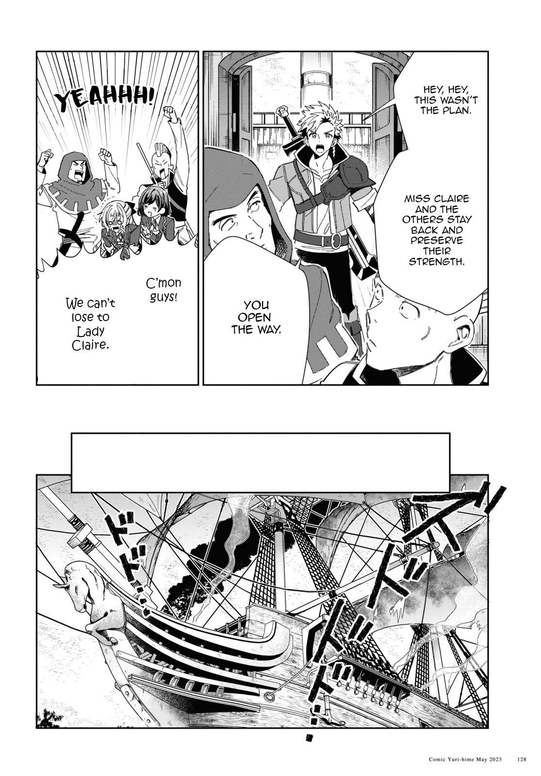 I’m in Love With the Villainess Chapter 29 - Page 12 in English