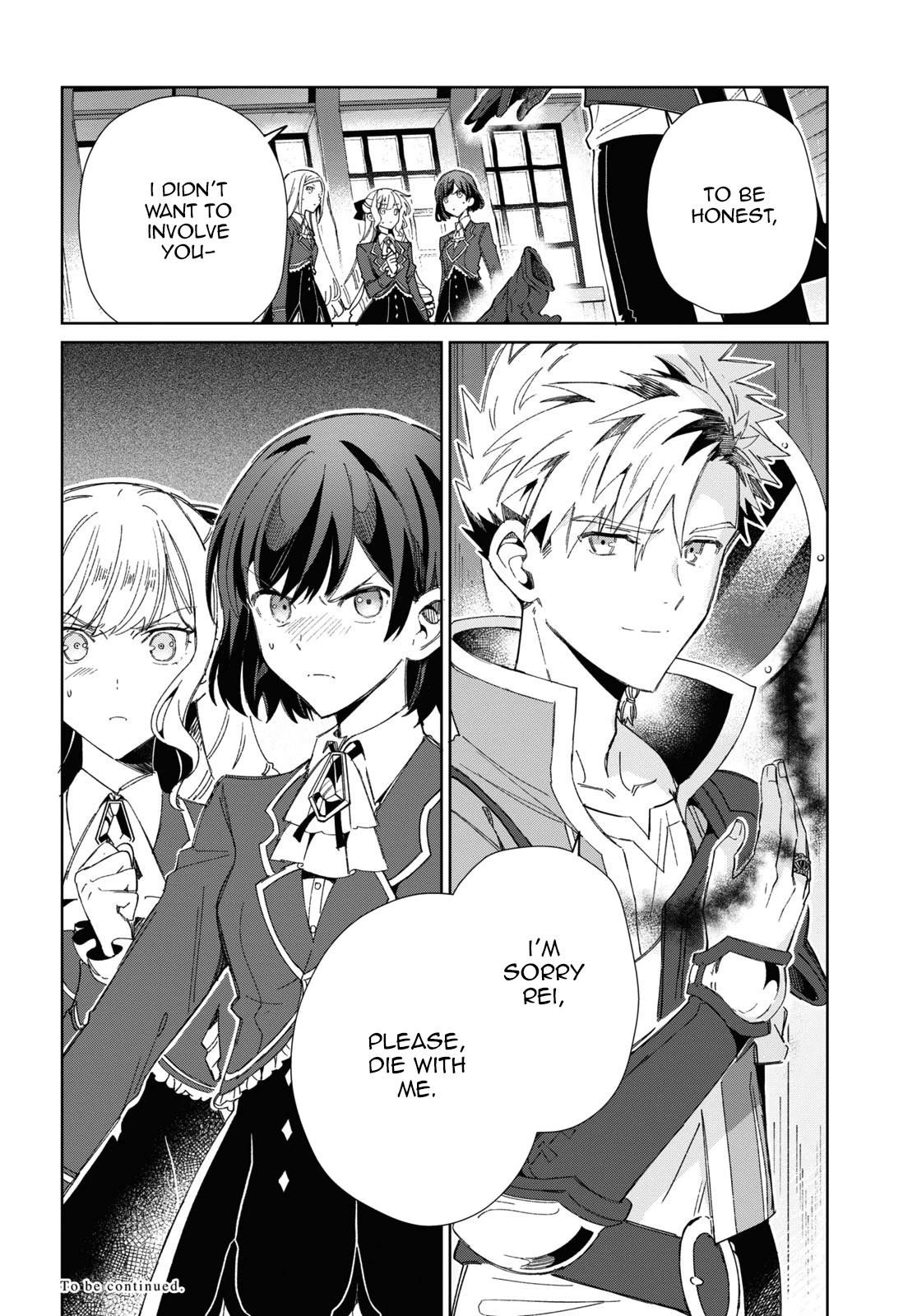 I’m in Love With the Villainess Chapter 29 - Page 22 in English