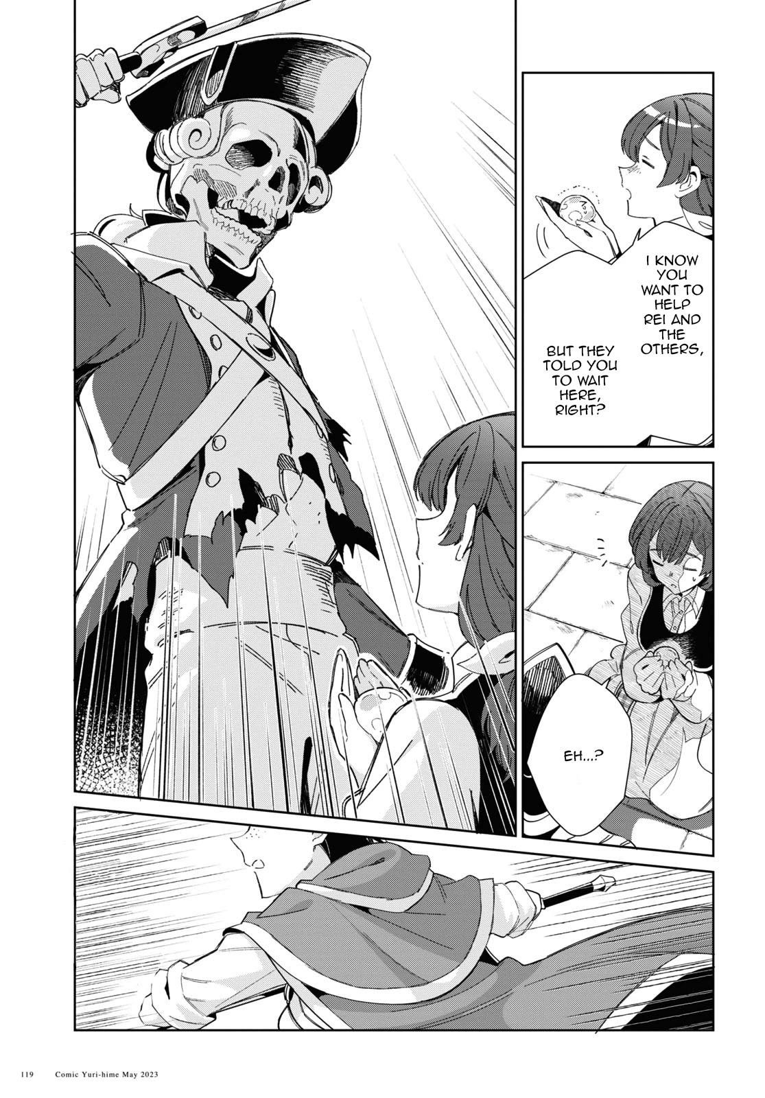 I’m in Love With the Villainess Chapter 29 - Page 3 in English