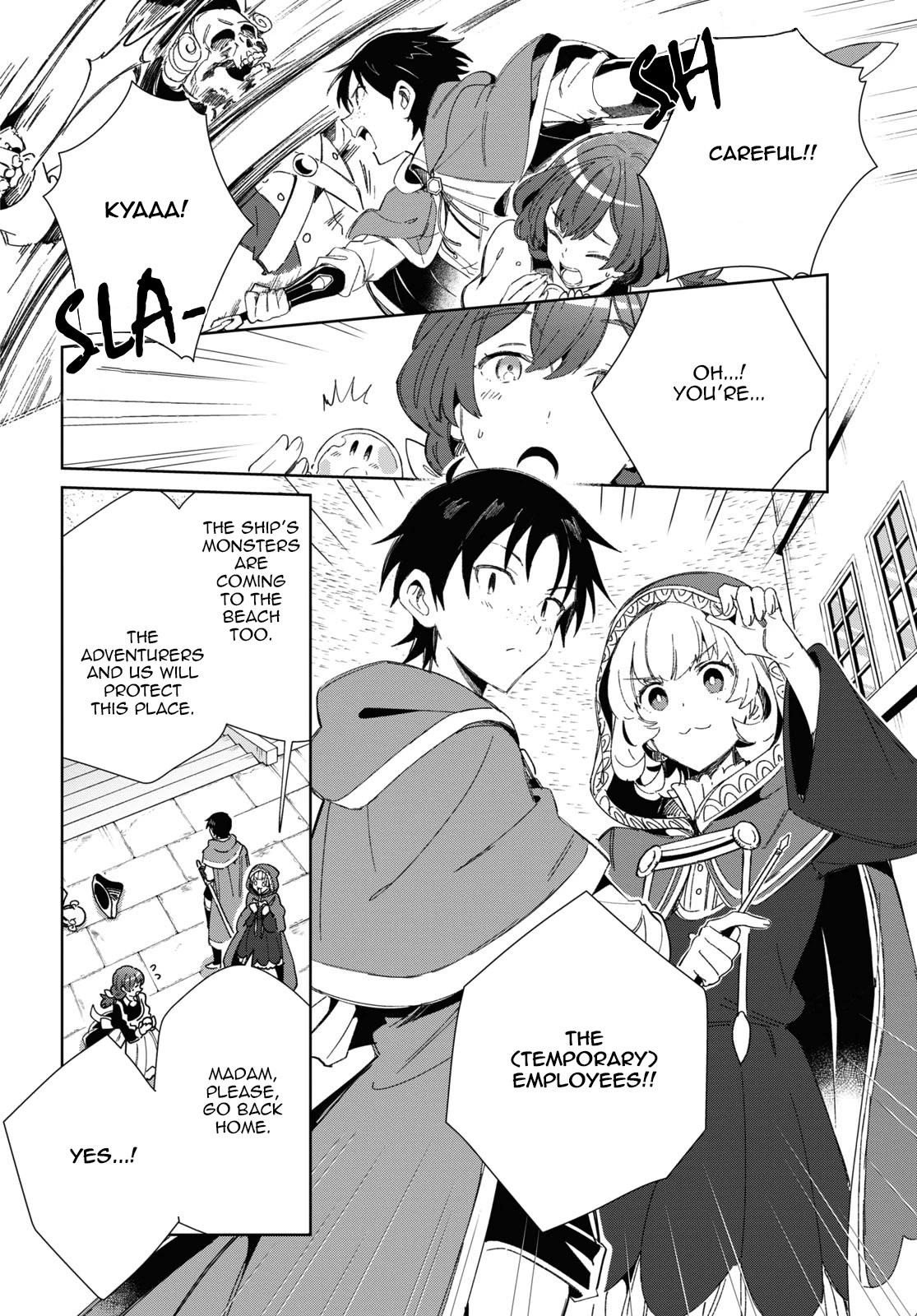 I’m in Love With the Villainess Chapter 29 - Page 4 in English