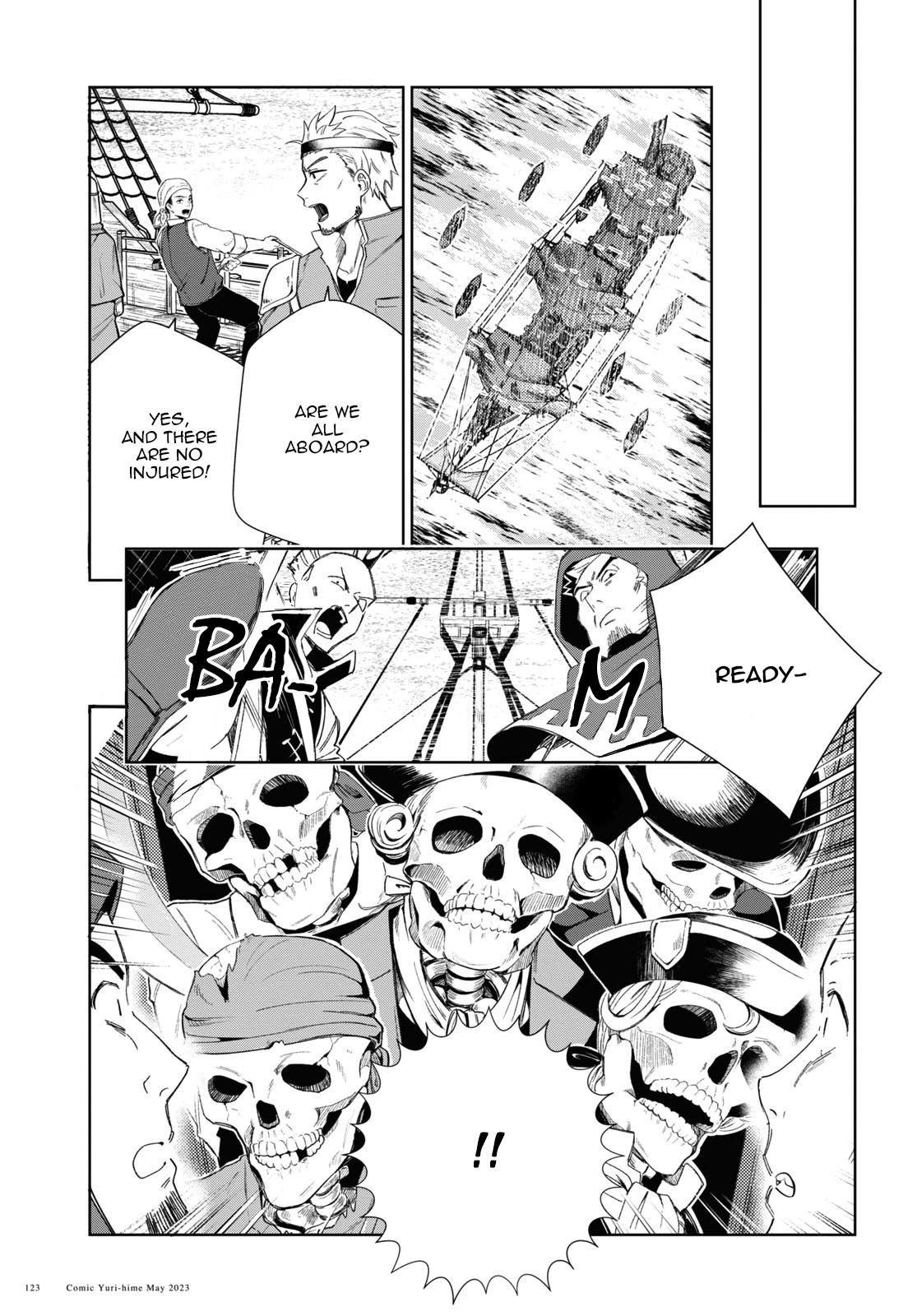 I’m in Love With the Villainess Chapter 29 - Page 7 in English