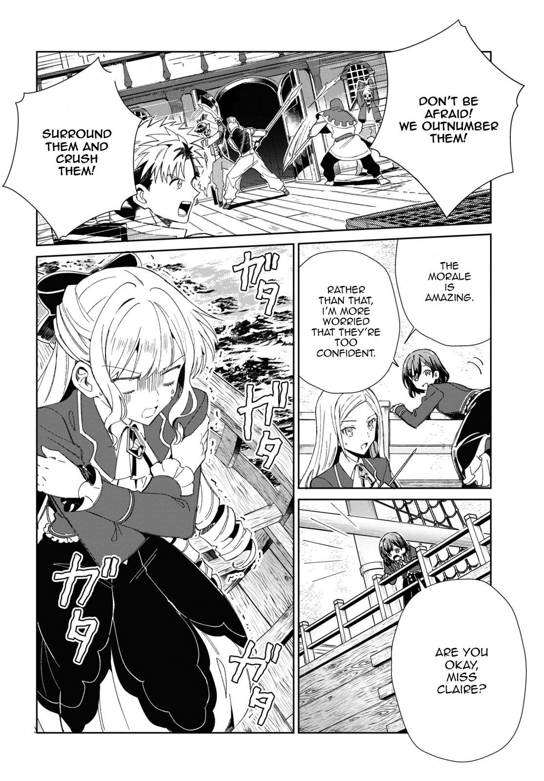 I’m in Love With the Villainess Chapter 29 - Page 8 in English